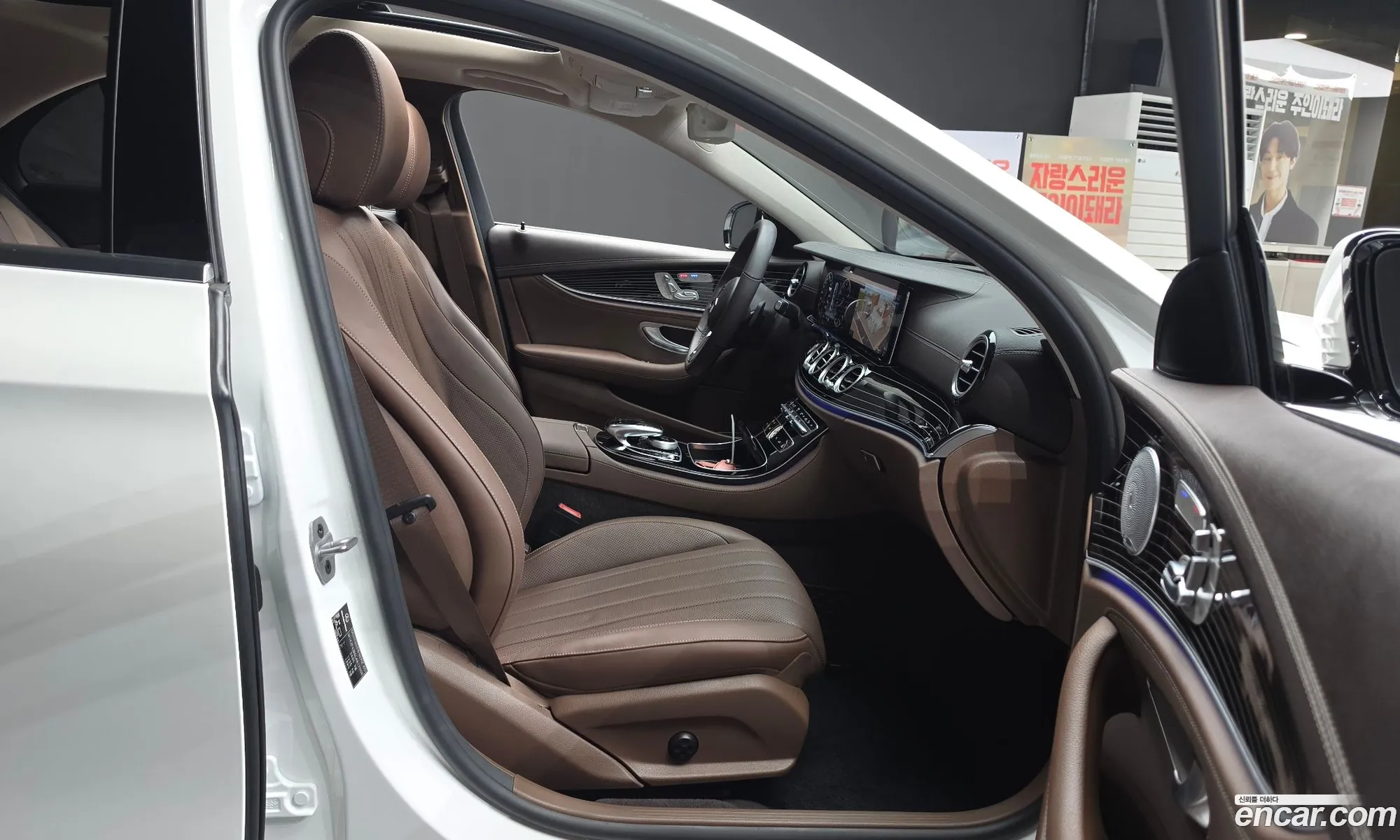 Mercedes-Benz E-Class W213 2020 — 13