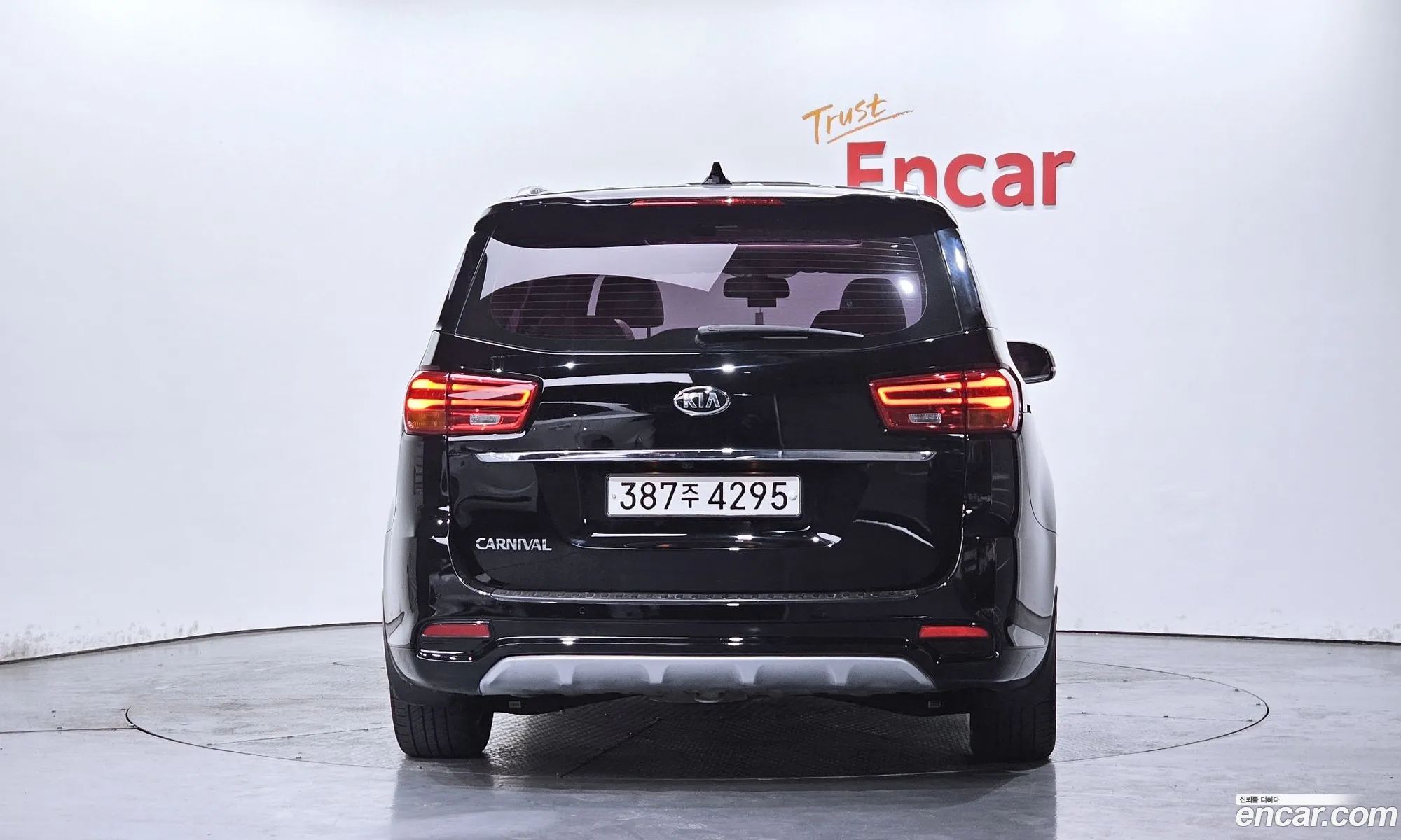 Kia Carnival 2019 — 9