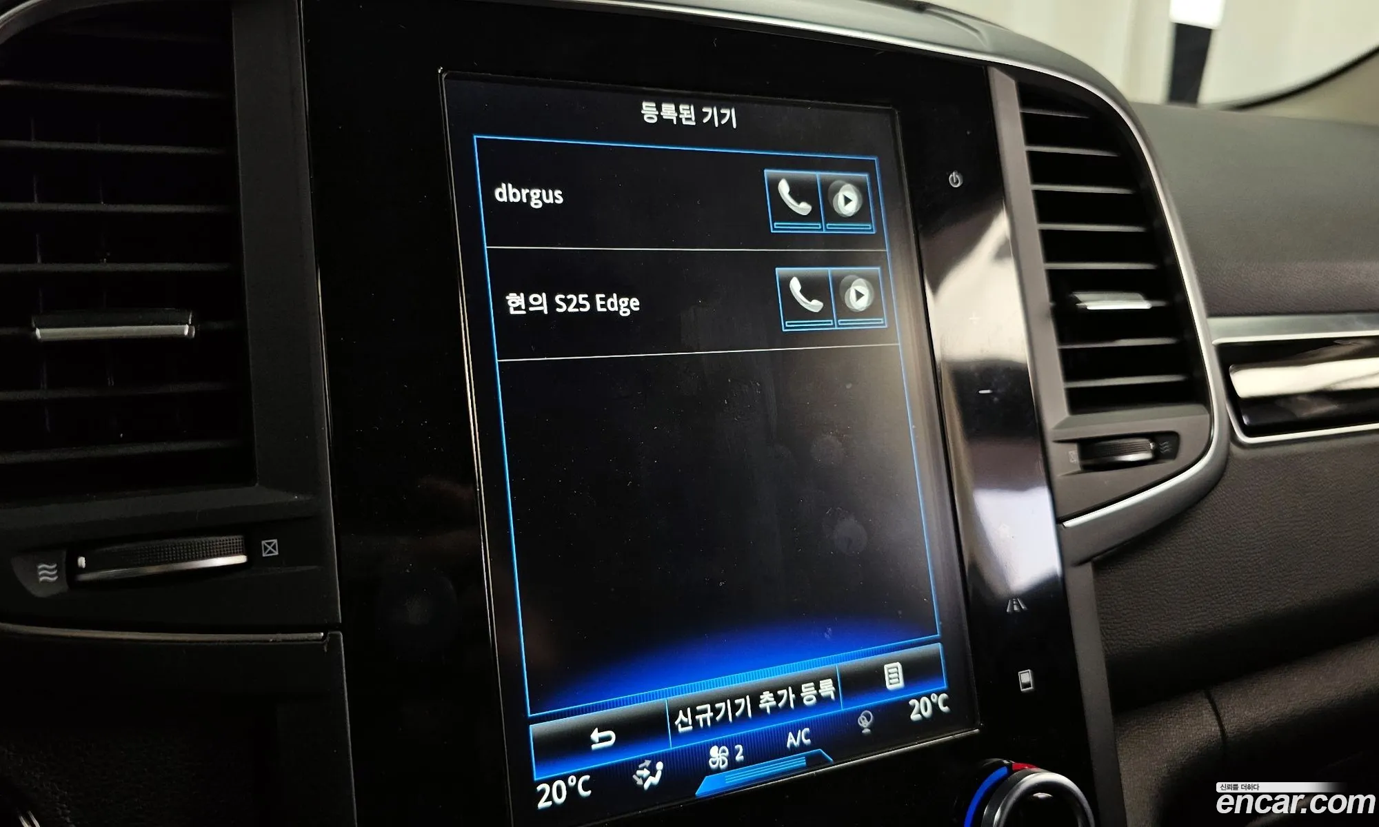 Renault Korea (Samsung) QM6 2019 — 22