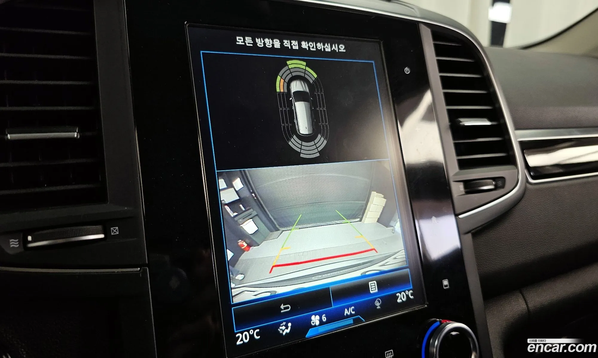Renault Korea (Samsung) QM6 2019 — 25