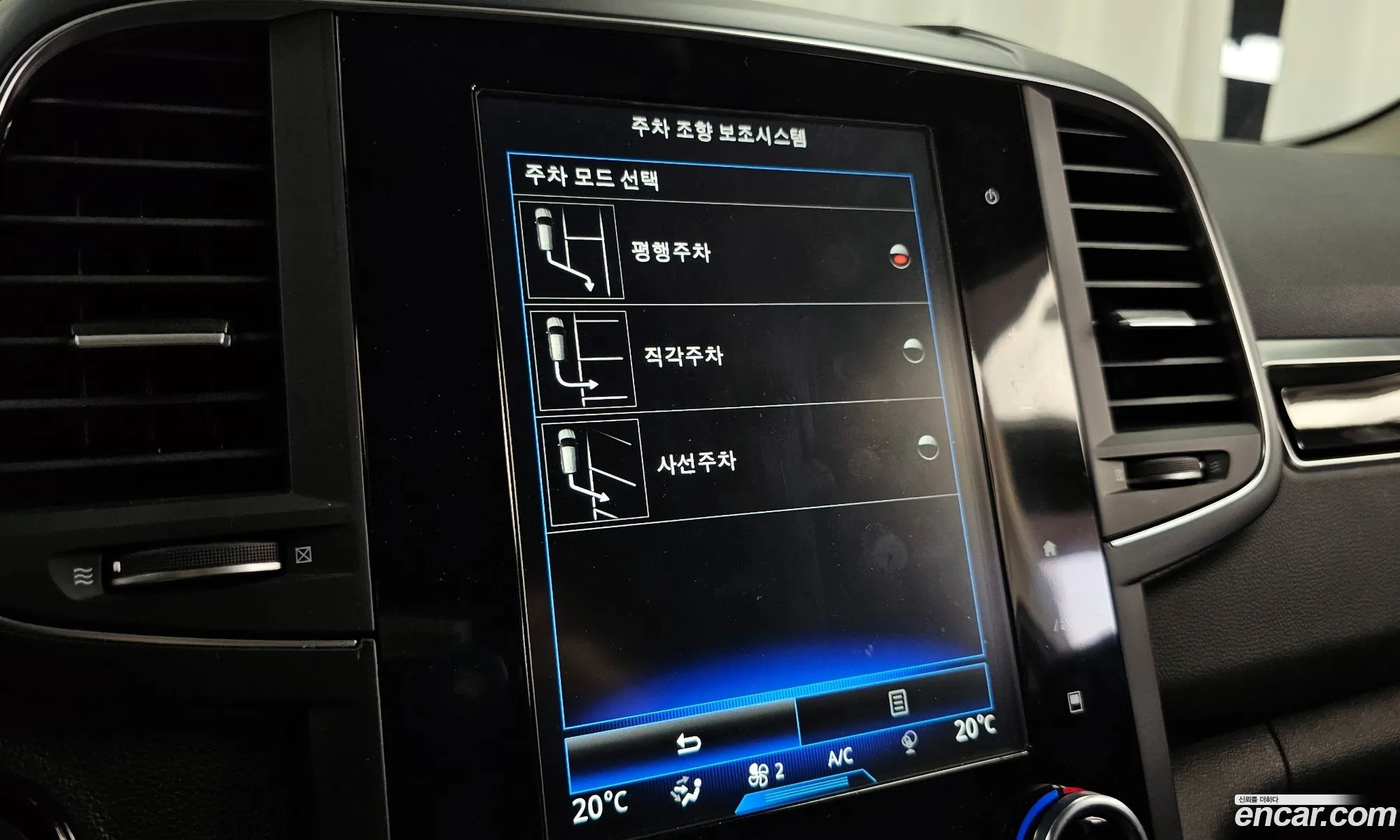 Renault Korea (Samsung) QM6 2019 — 13