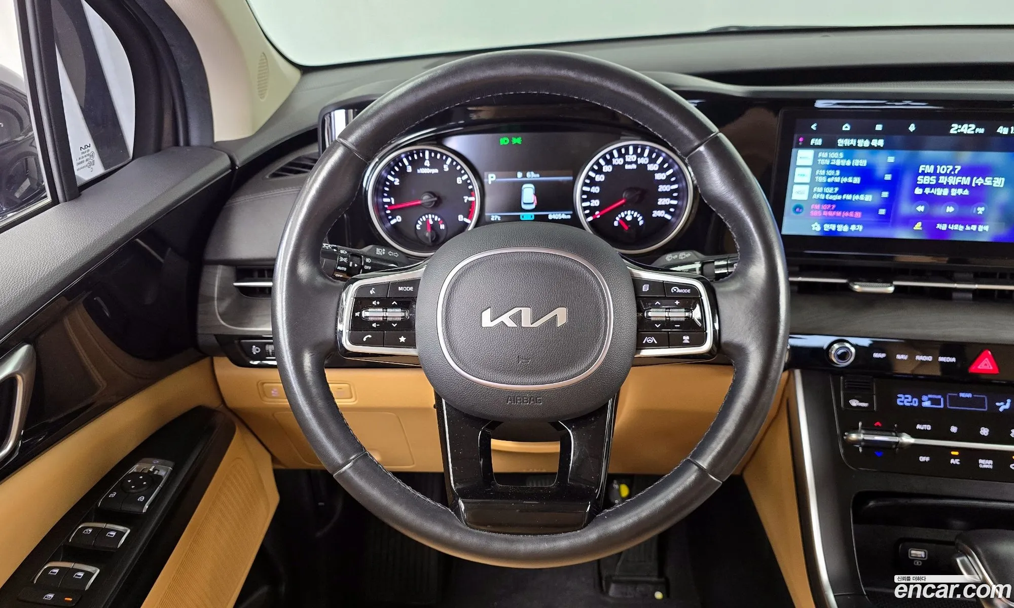 Kia Carnival 2022 — 18