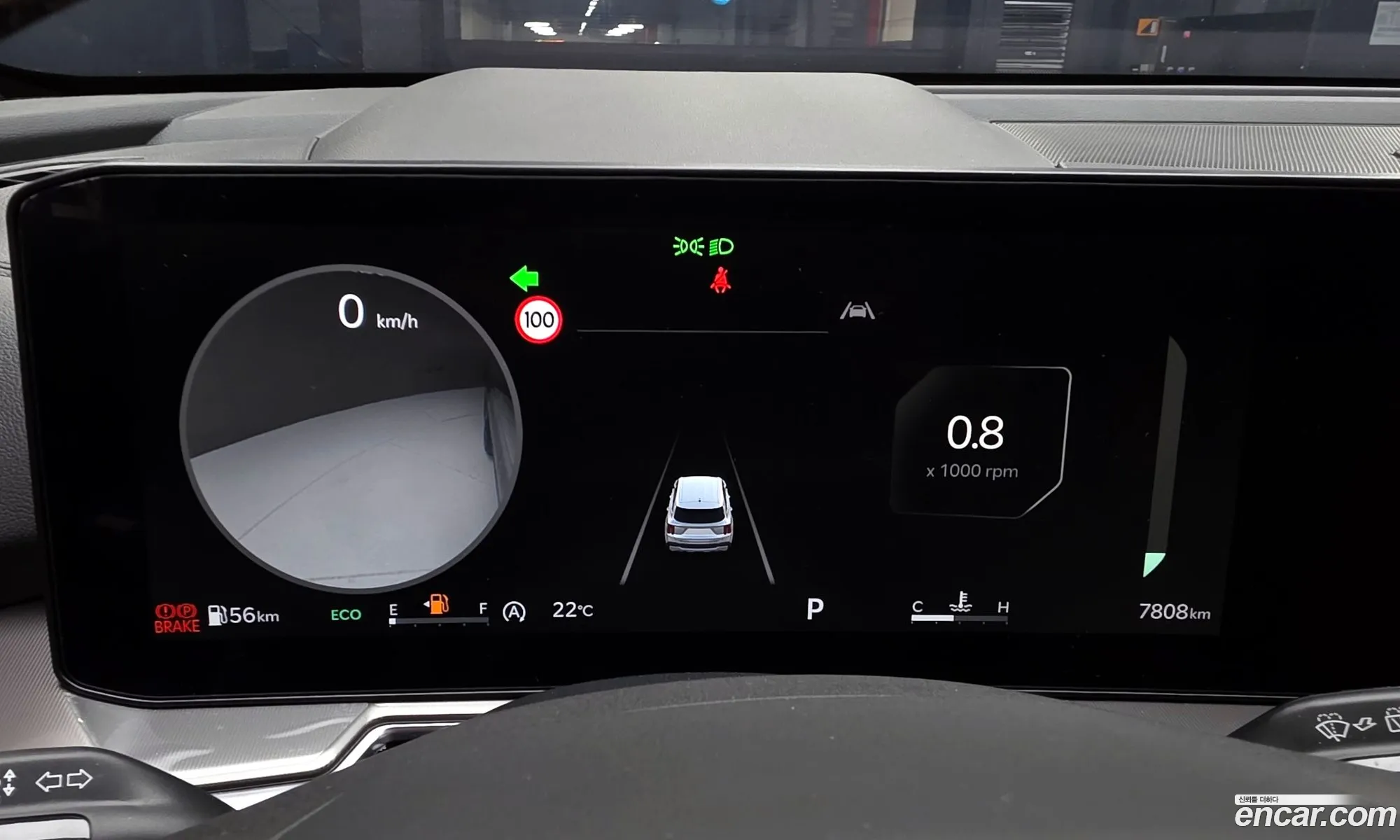 Kia Sorento 2026 — 14