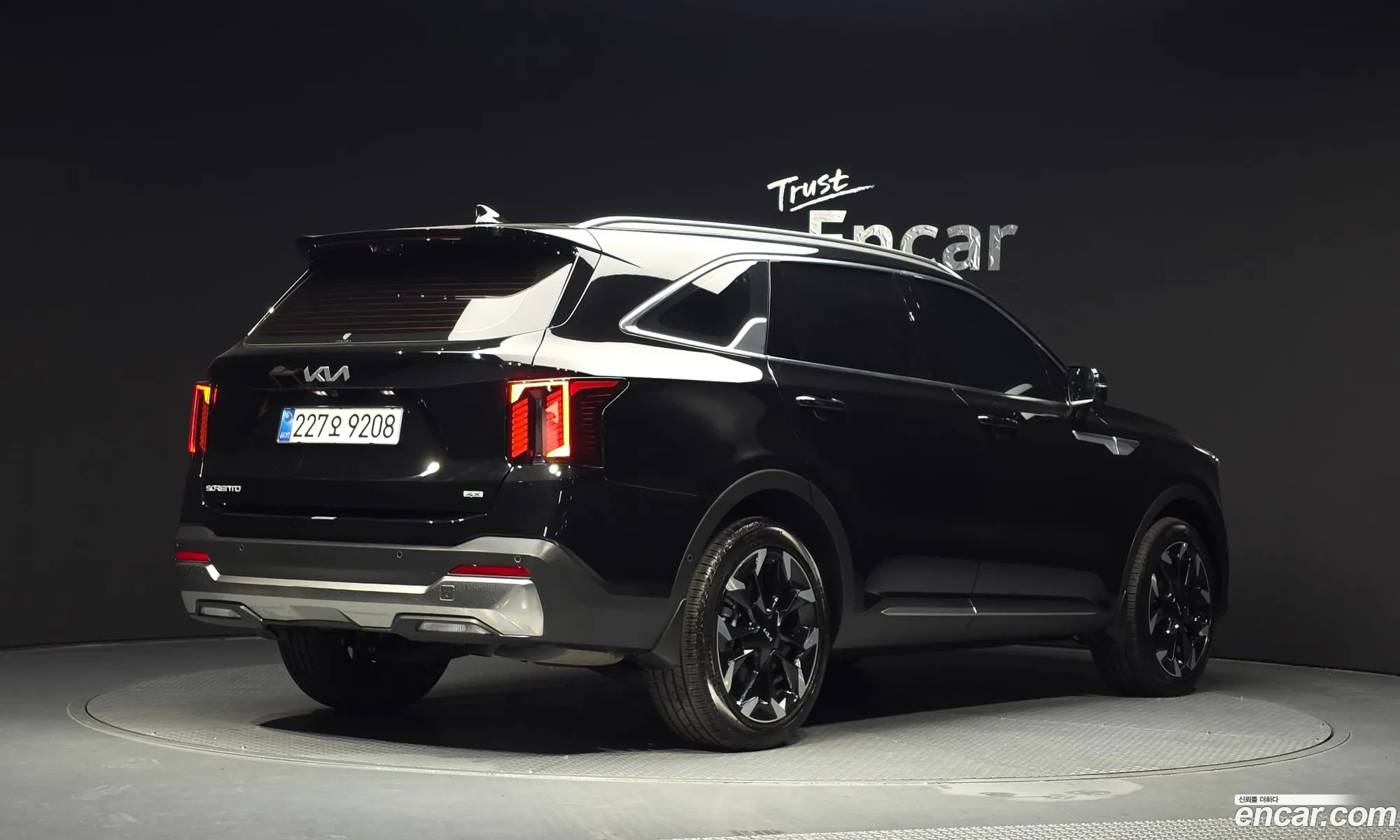 Kia Sorento 2026 — 17