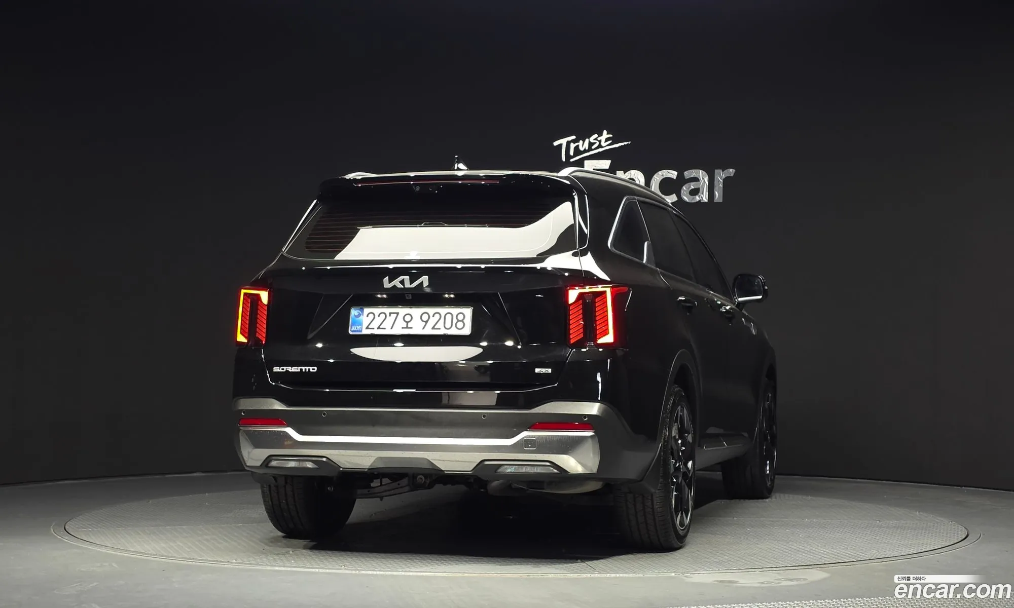 Kia Sorento 2026 — 21