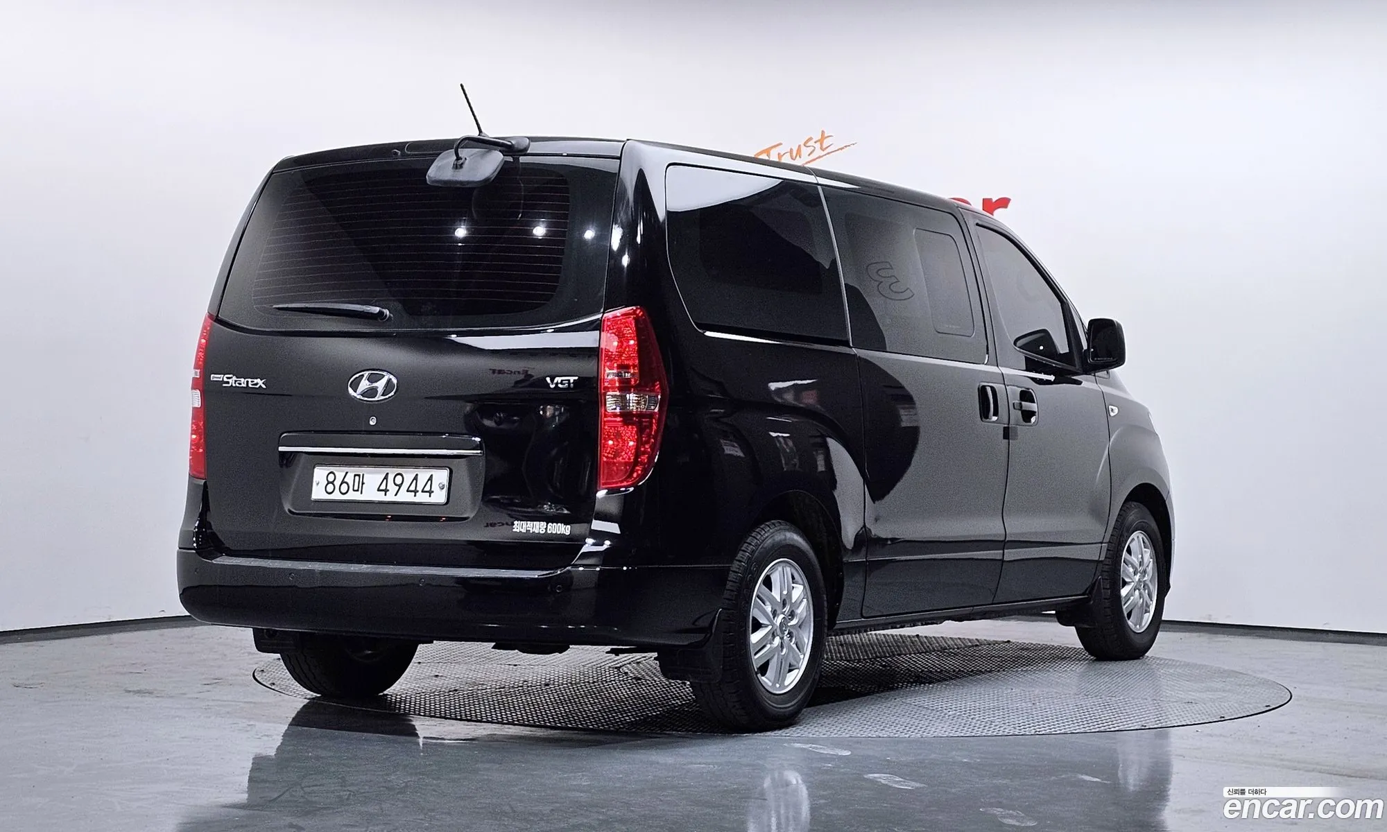 Hyundai Grand Starex 2020 — 7