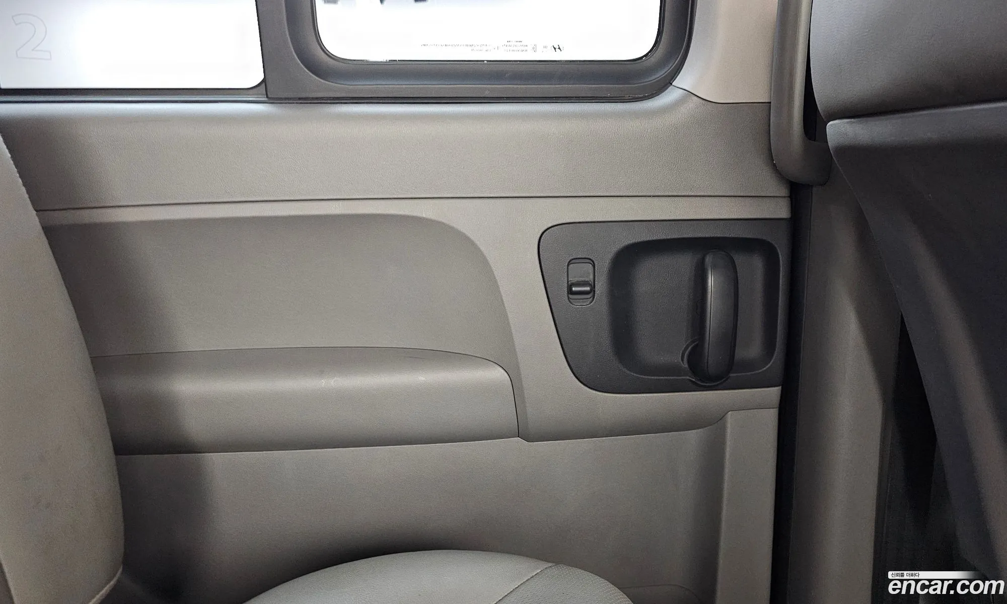 Hyundai Grand Starex 2020 — 5