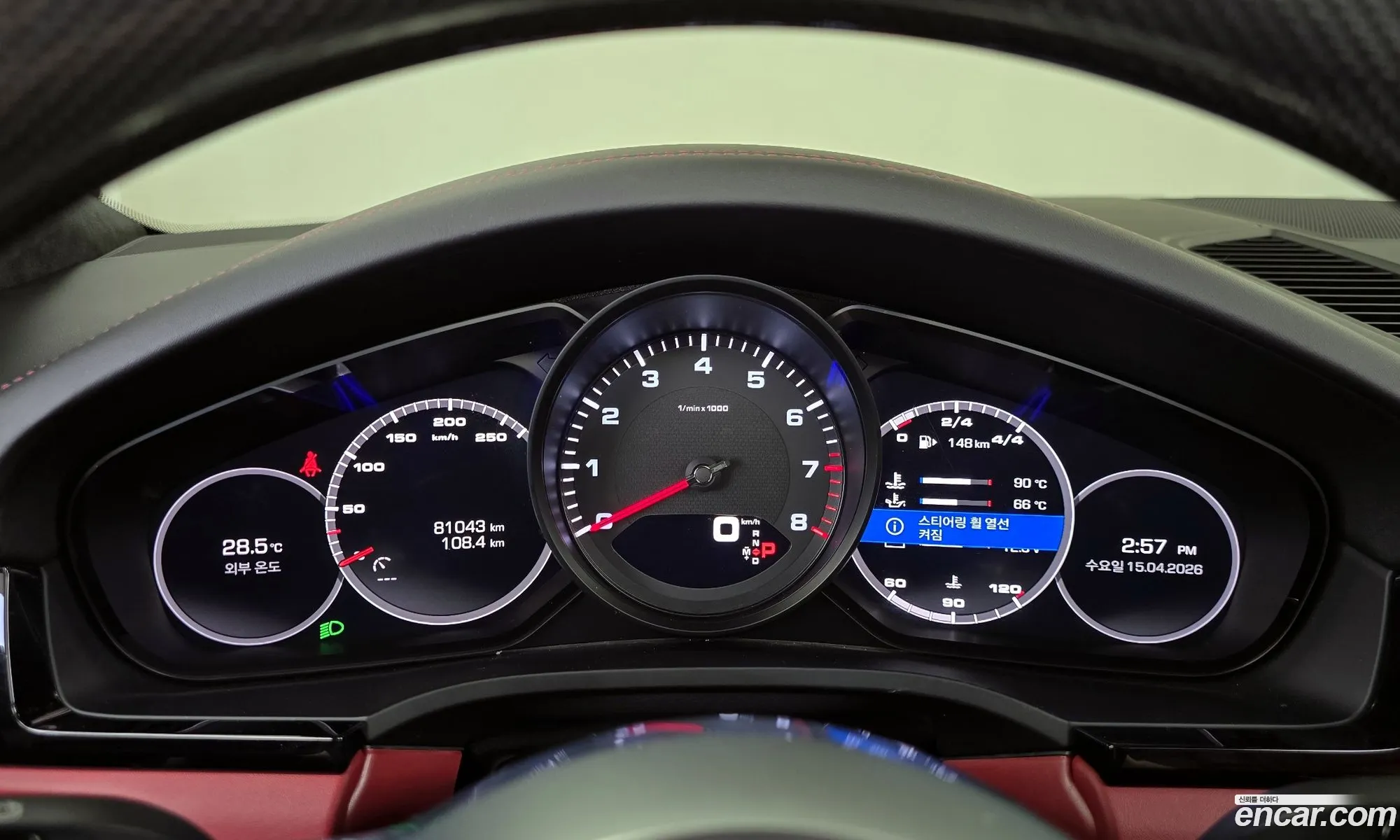 Porsche Cayenne 2020 WP1AA29Y9LDA05666 — 7