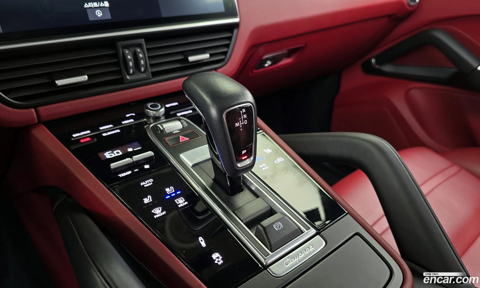 Porsche Cayenne 2020 WP1AA29Y9LDA05666 — 9