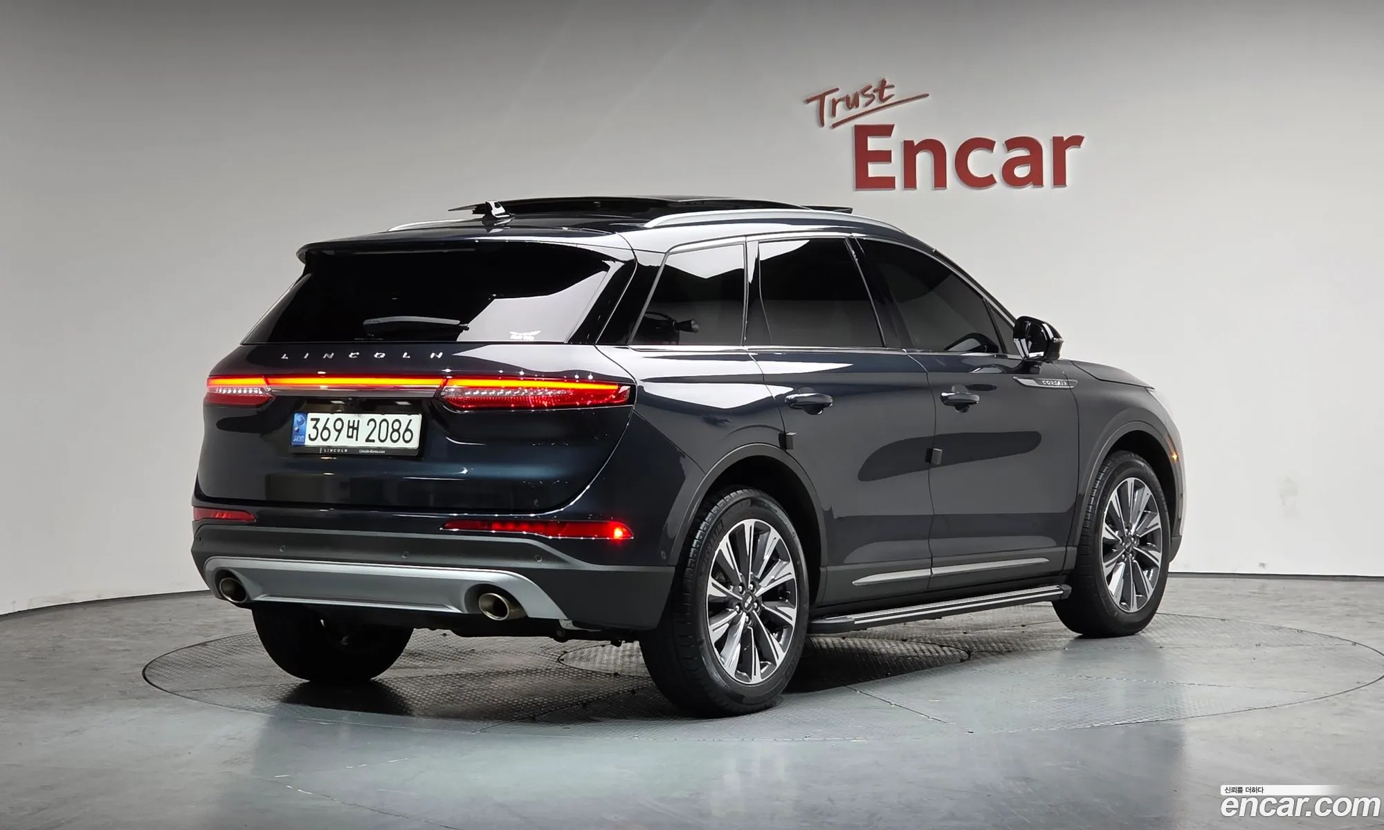 Lincoln Corsair 2021 — 23