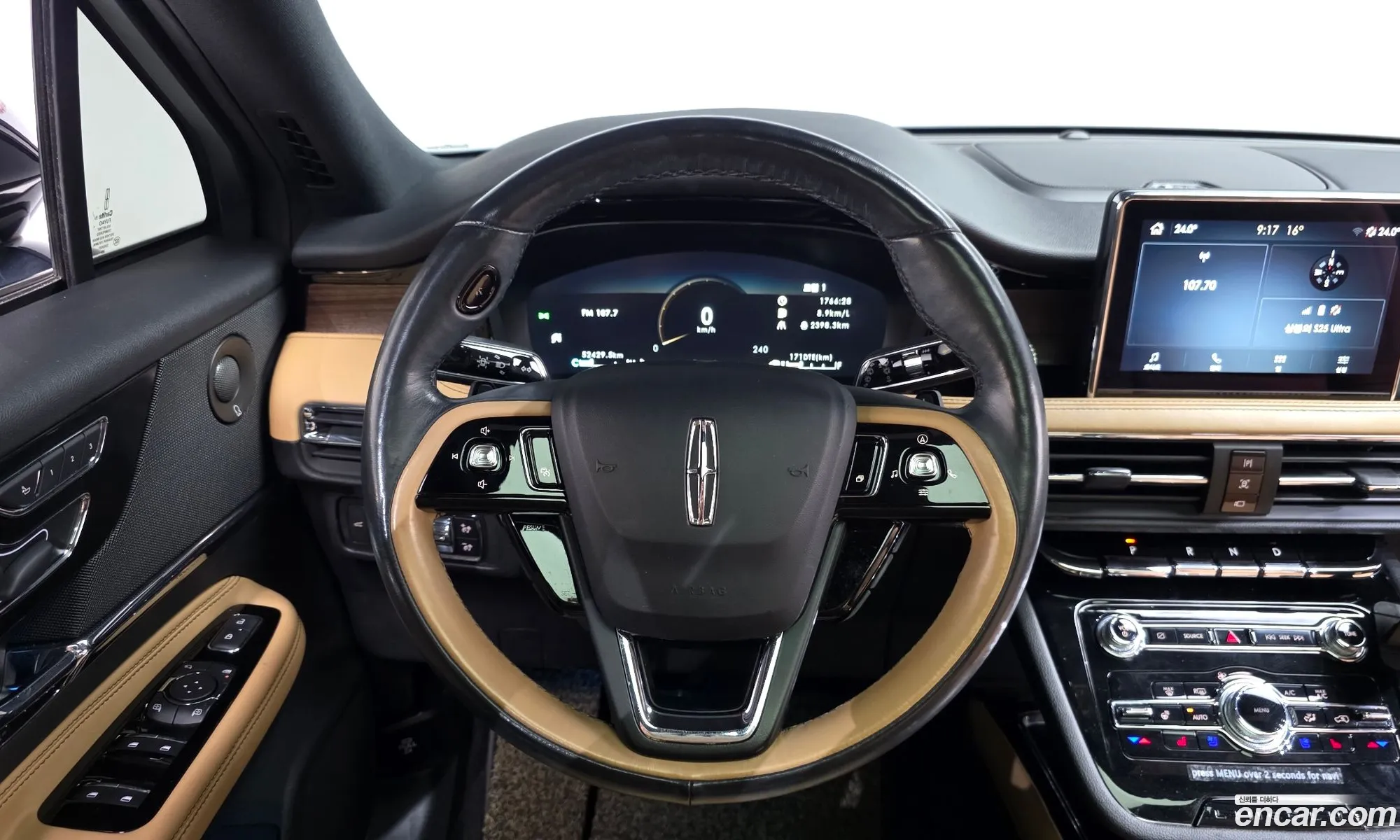 Lincoln Corsair 2021 — 17