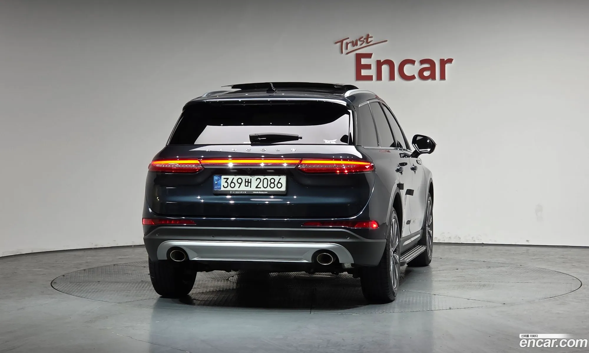 Lincoln Corsair 2021 — 31
