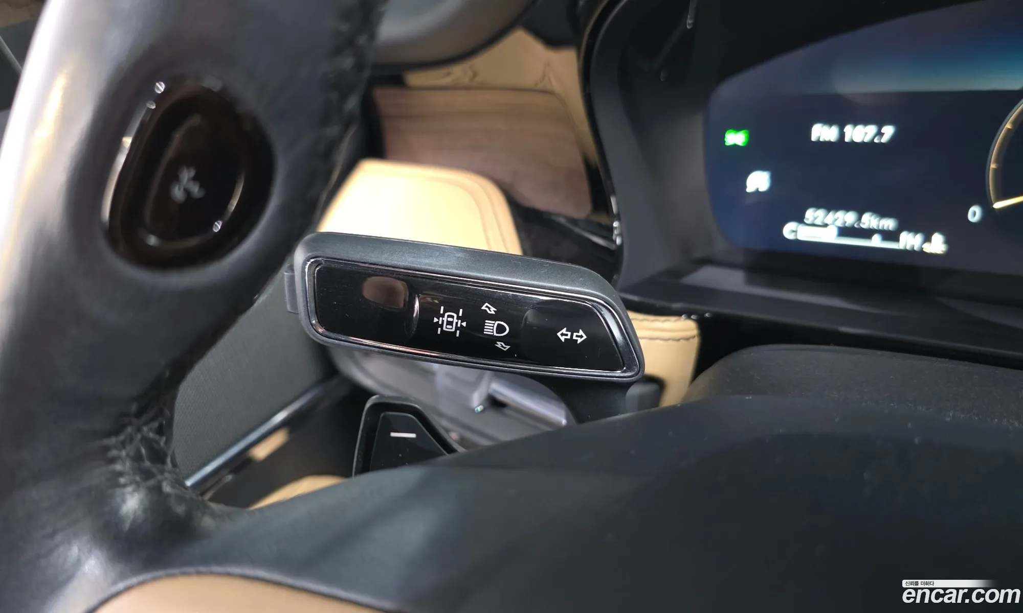 Lincoln Corsair 2021 — 13
