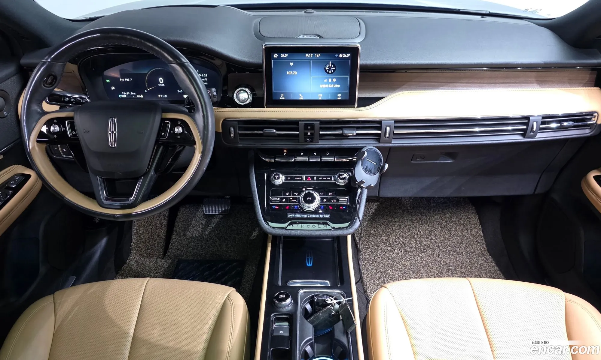 Lincoln Corsair 2021 — 7