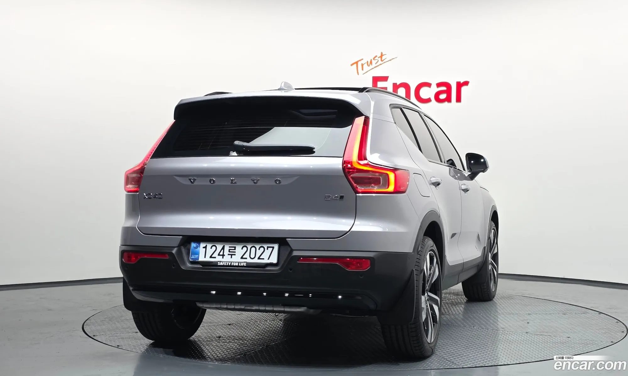 Volvo XC40 2026 YV1XZK923T2731013 — 14