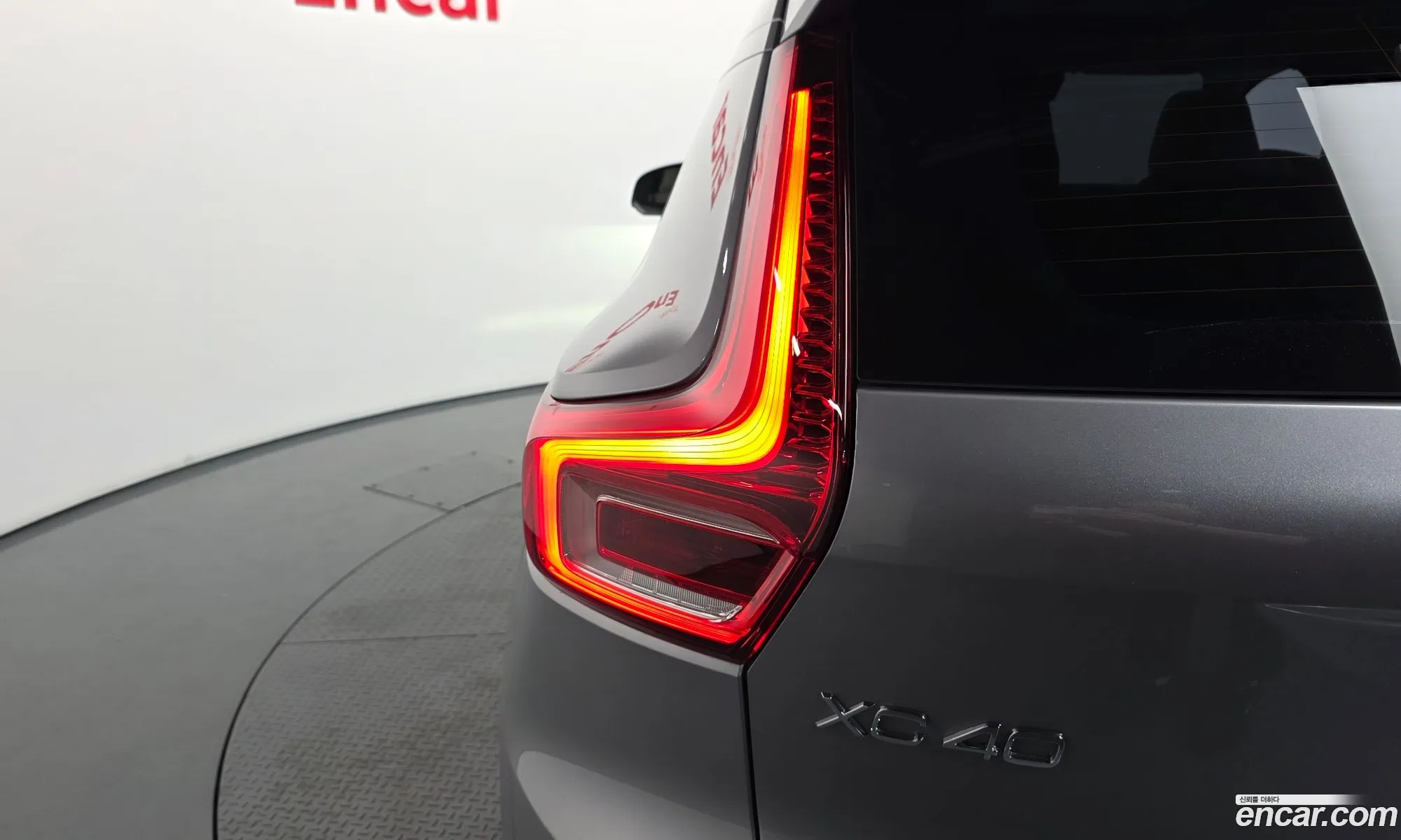 Volvo XC40 2026 YV1XZK923T2731013 — 21