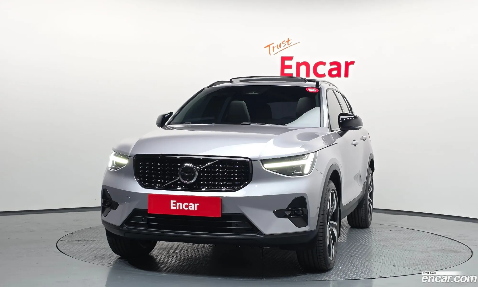 Volvo XC40 2026 YV1XZK923T2731013 — 32