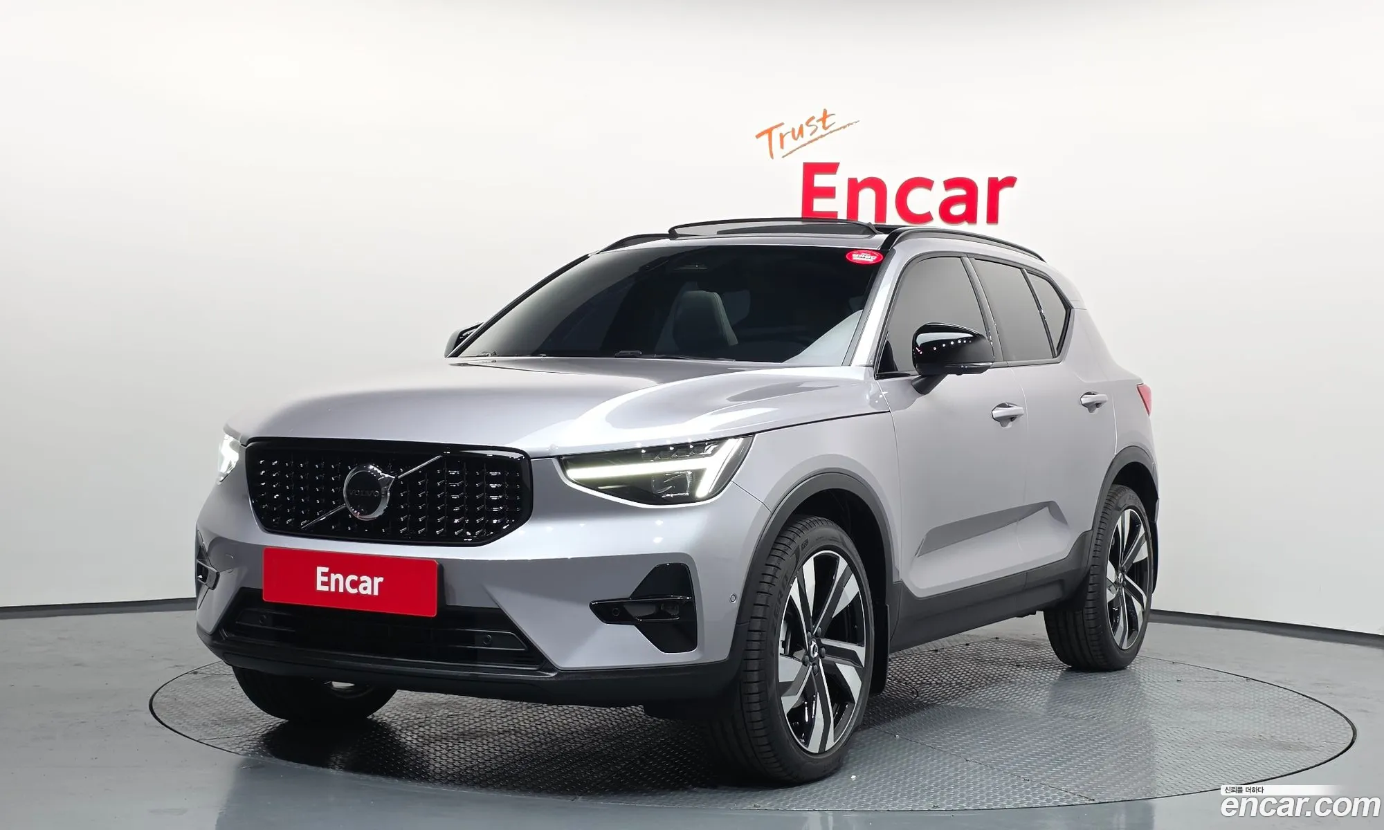 Volvo XC40 2026 YV1XZK923T2731013 — 33