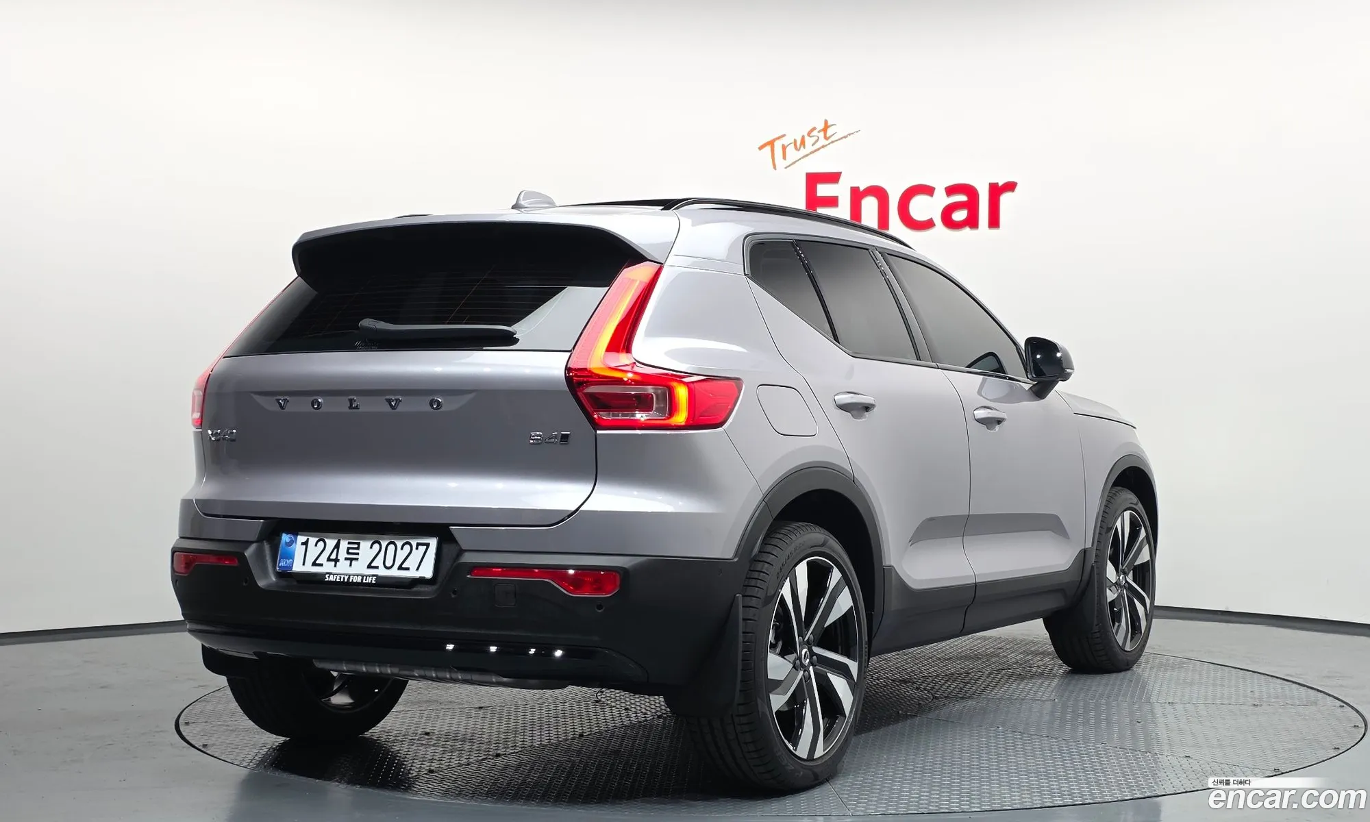 Volvo XC40 2026 YV1XZK923T2731013 — 17