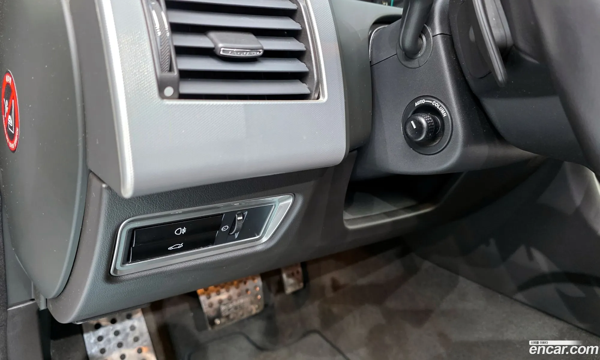 Jaguar XF 2014 — 19