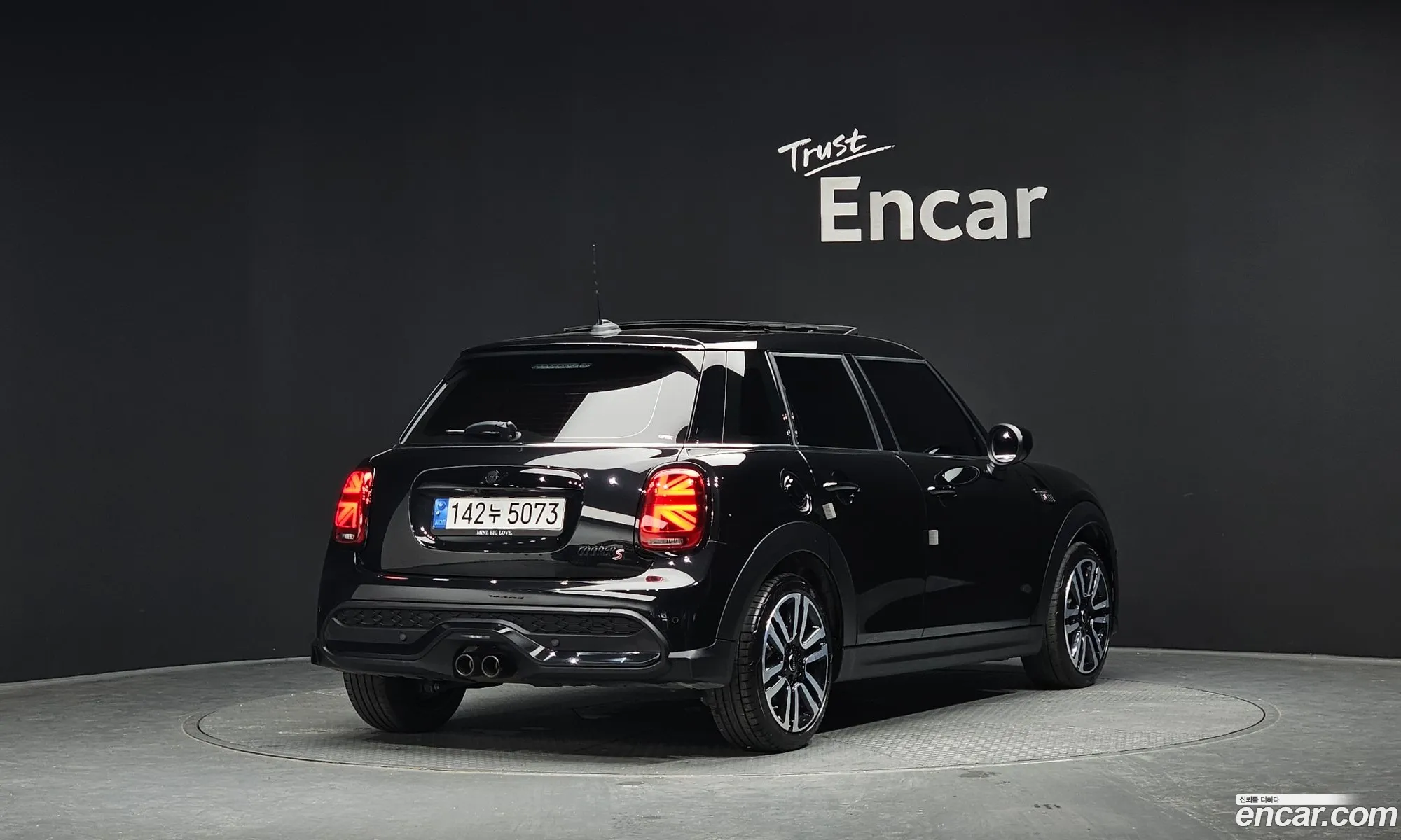 Mini Cooper S 2024 — 11