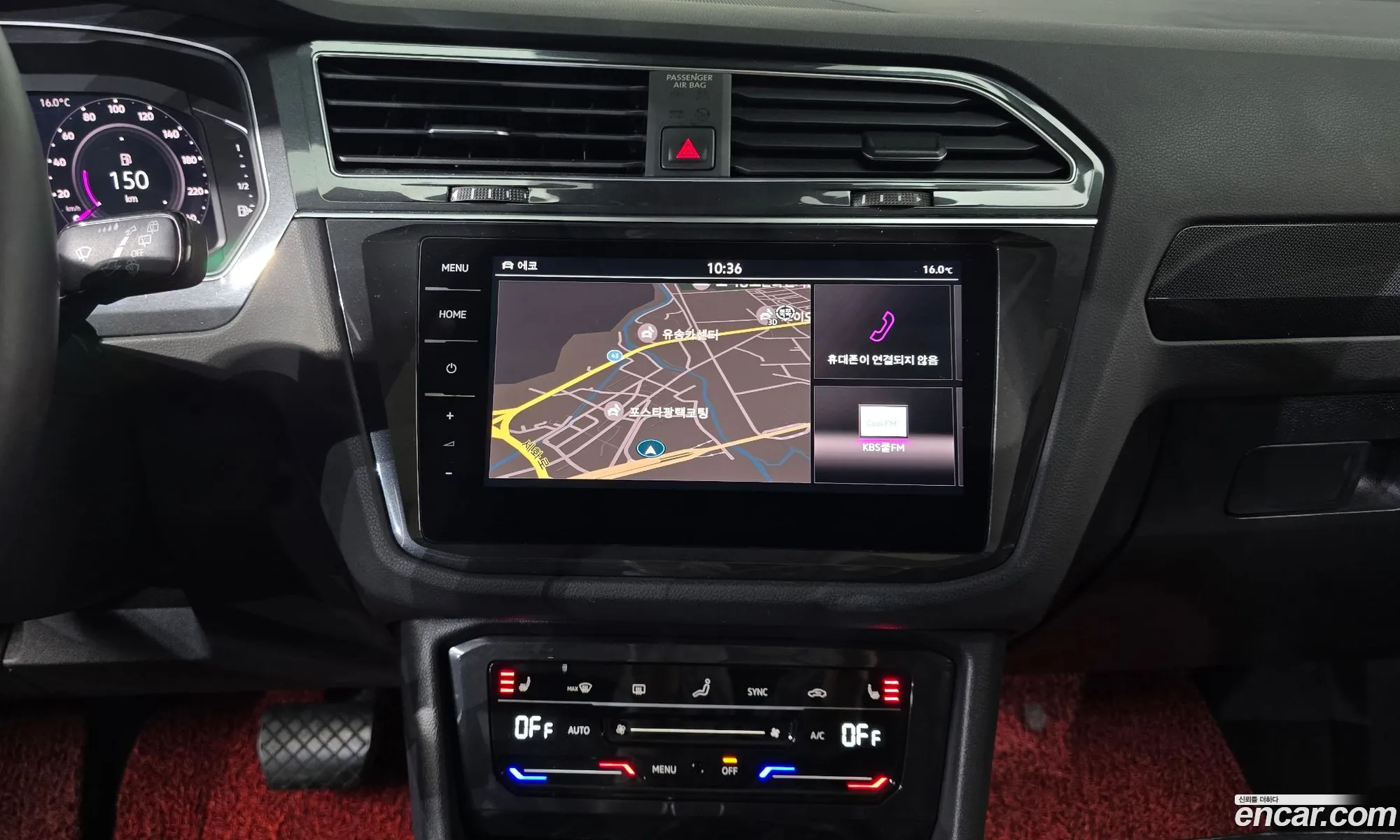 Volkswagen Tiguan 2021 — 13