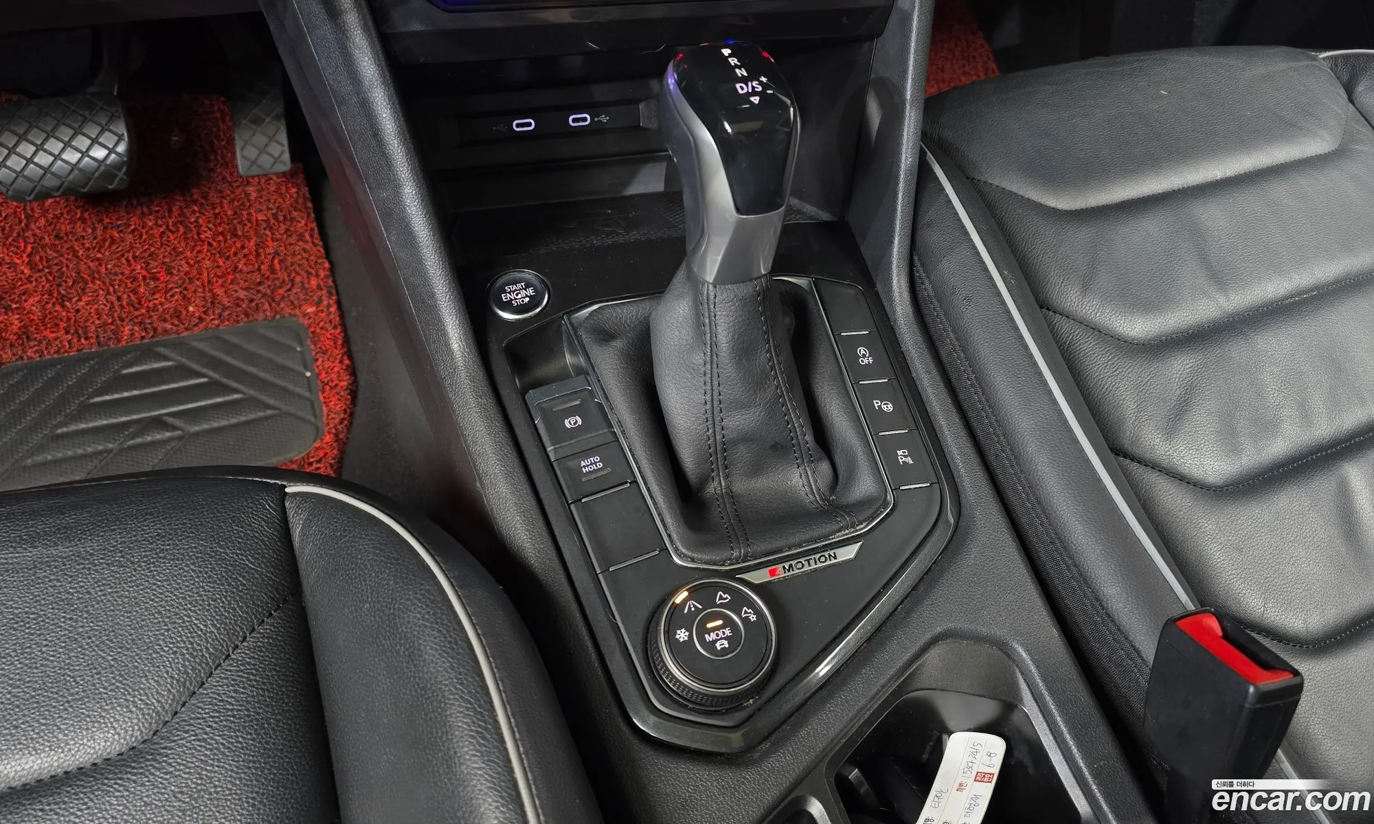 Volkswagen Tiguan 2021 — 24