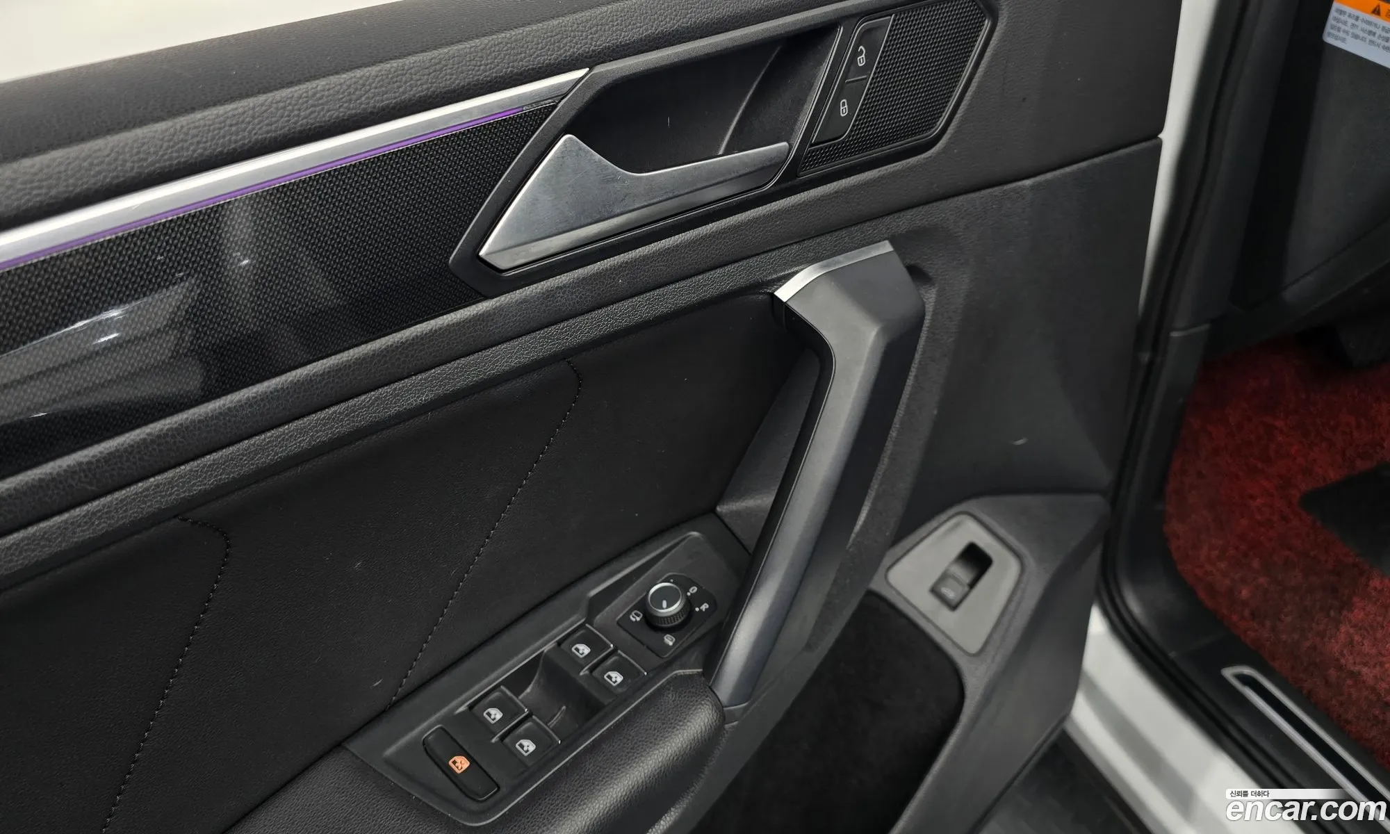 Volkswagen Tiguan 2021 — 14