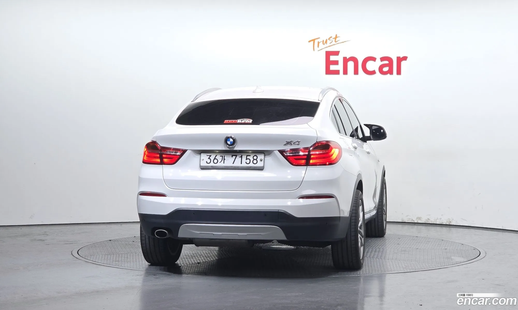 BMW X4 2015 WBAXX1107F0L96853 — 17