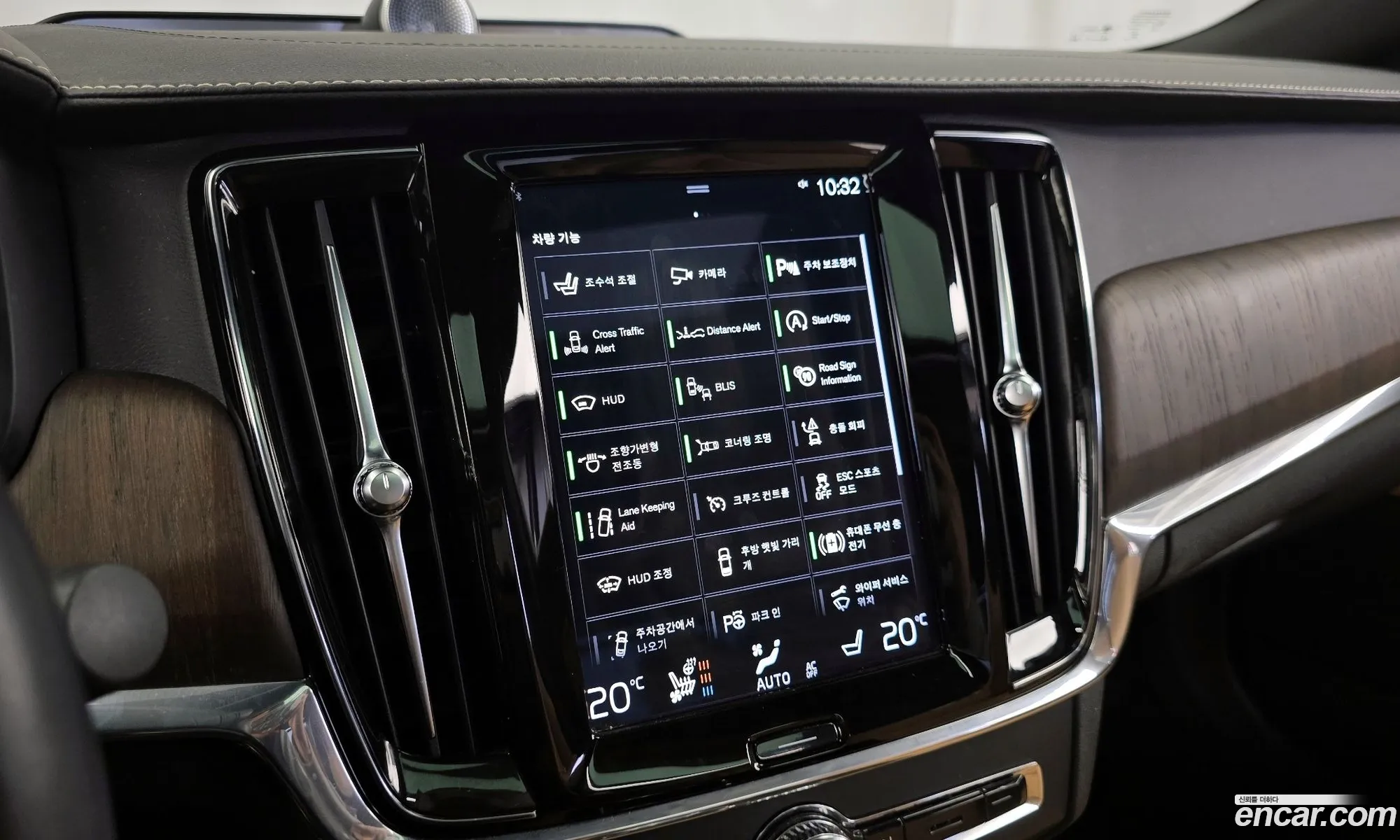 Volvo S90 2021 LVYPT062CMP233757 — 20