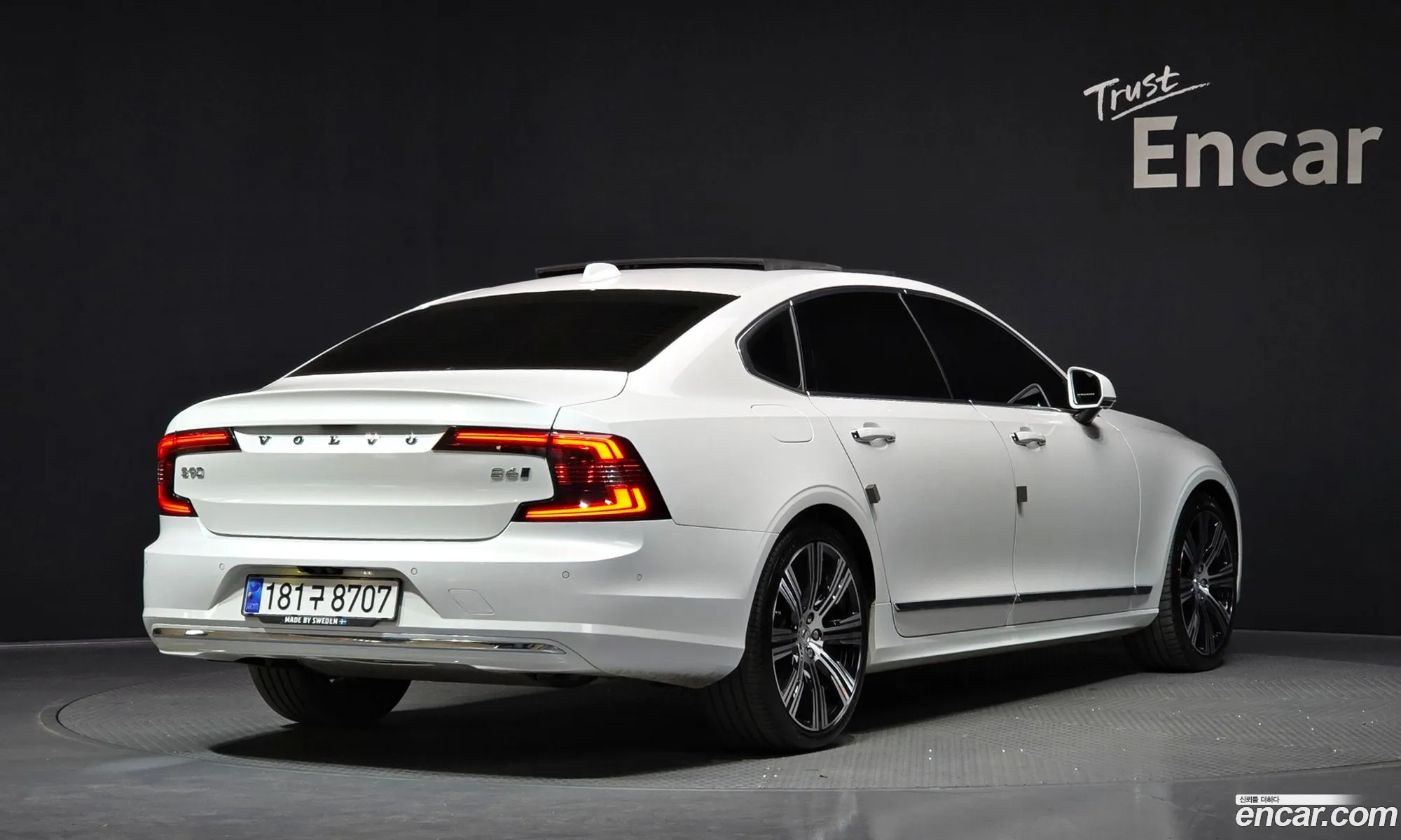 Volvo S90 2021 LVYPT062CMP233757 — 17