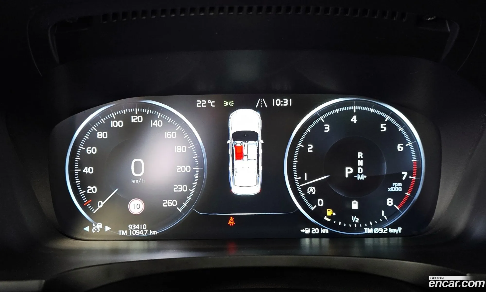 Volvo S90 2021 LVYPT062CMP233757 — 32