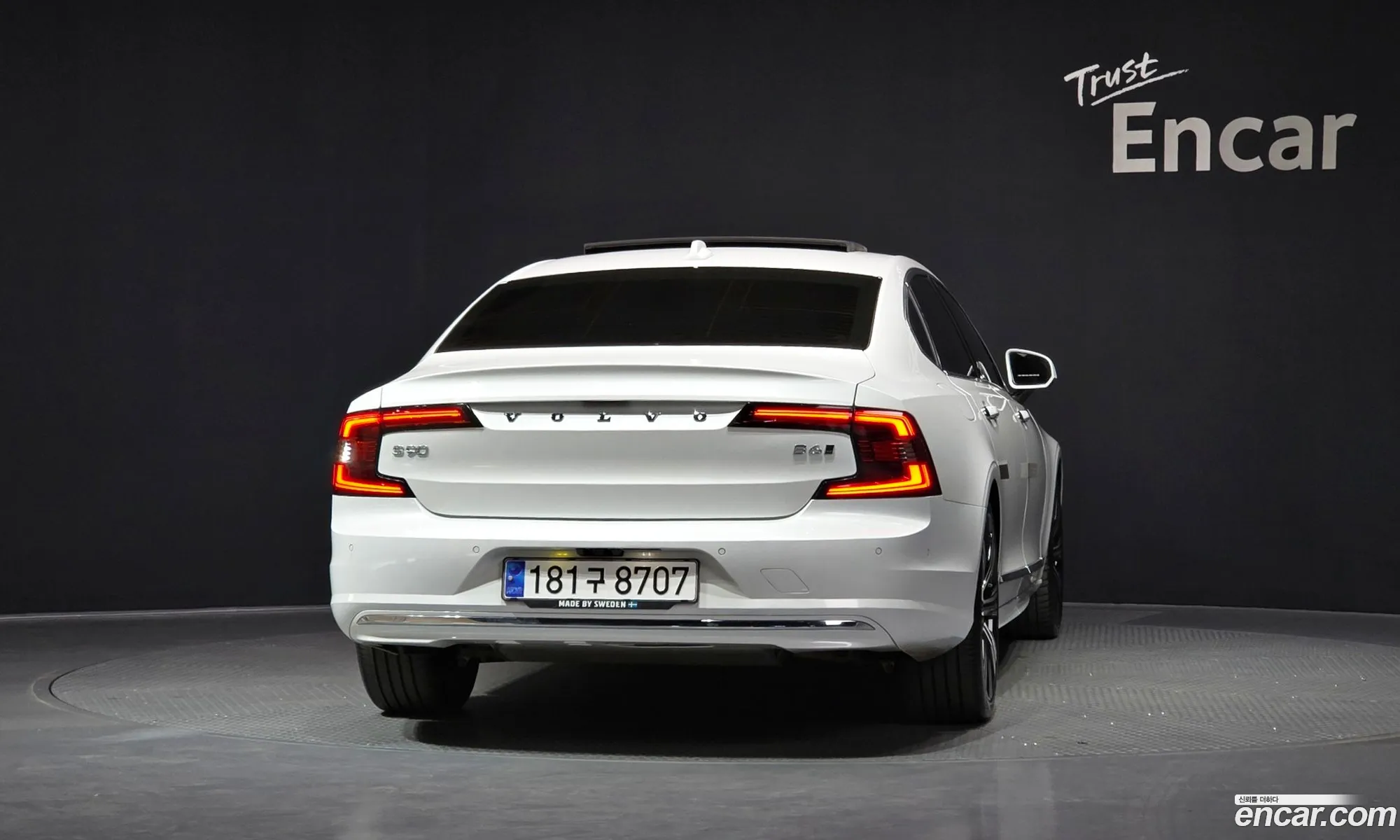 Volvo S90 2021 LVYPT062CMP233757 — 33