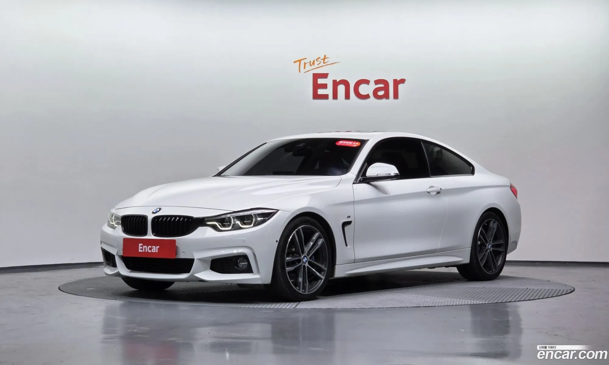 BMW 4 Series 2018 WBA4W3104JAE42971 — 27