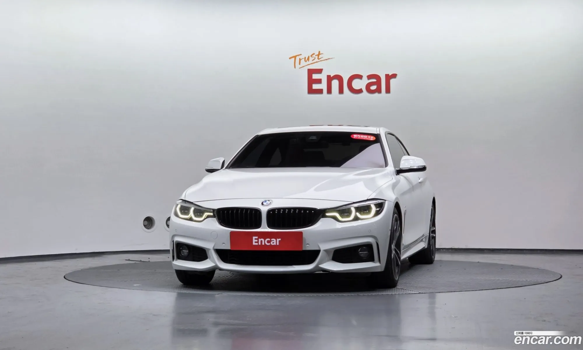 BMW 4 Series 2018 WBA4W3104JAE42971 — 14