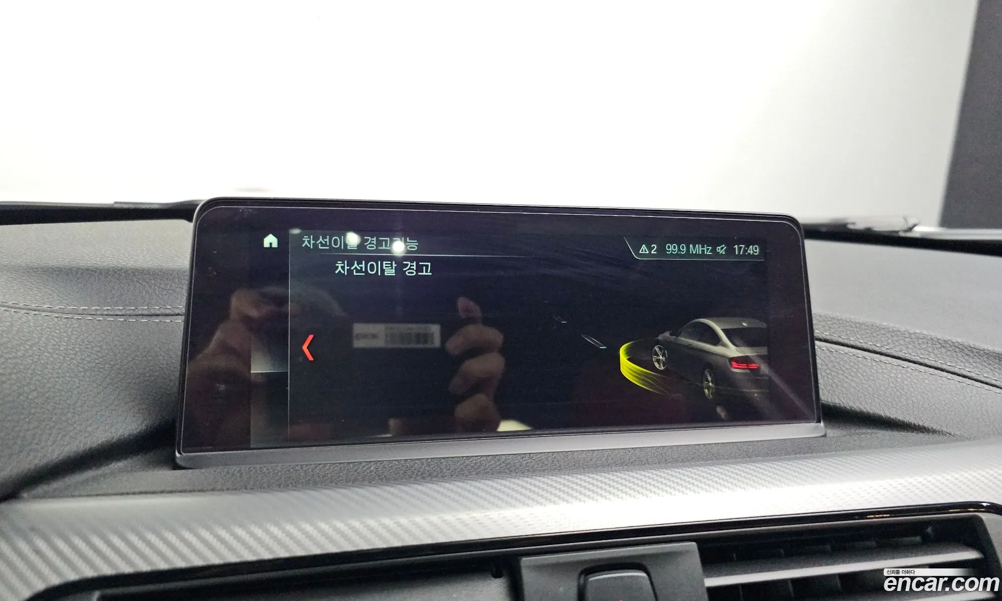 BMW 4 Series 2018 WBA4W3104JAE42971 — 8