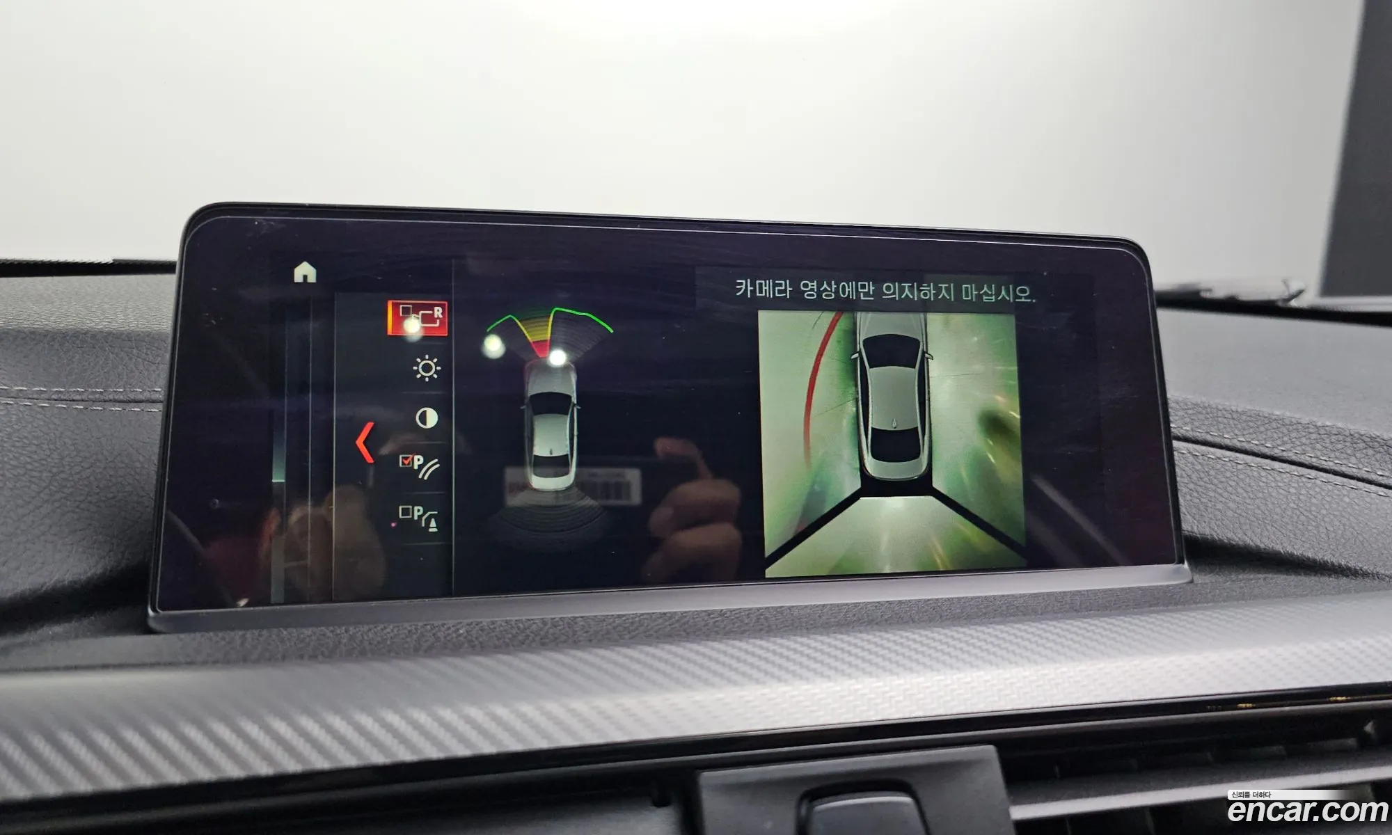 BMW 4 Series 2018 WBA4W3104JAE42971 — 5