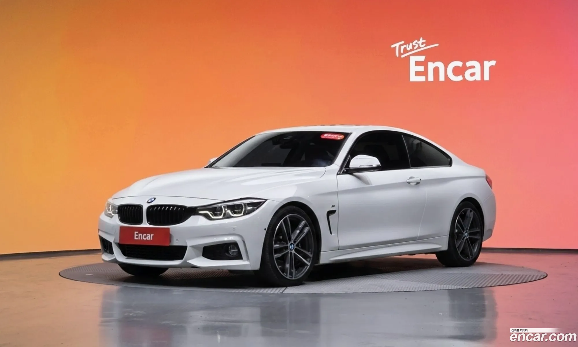 BMW 4 Series 2018 WBA4W3104JAE42971 — 12