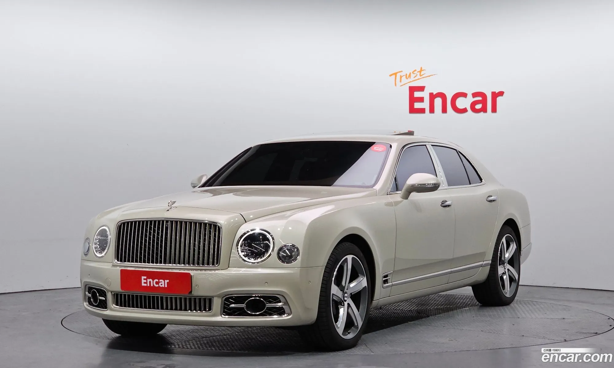Bentley Mulsanne 2018 — 14