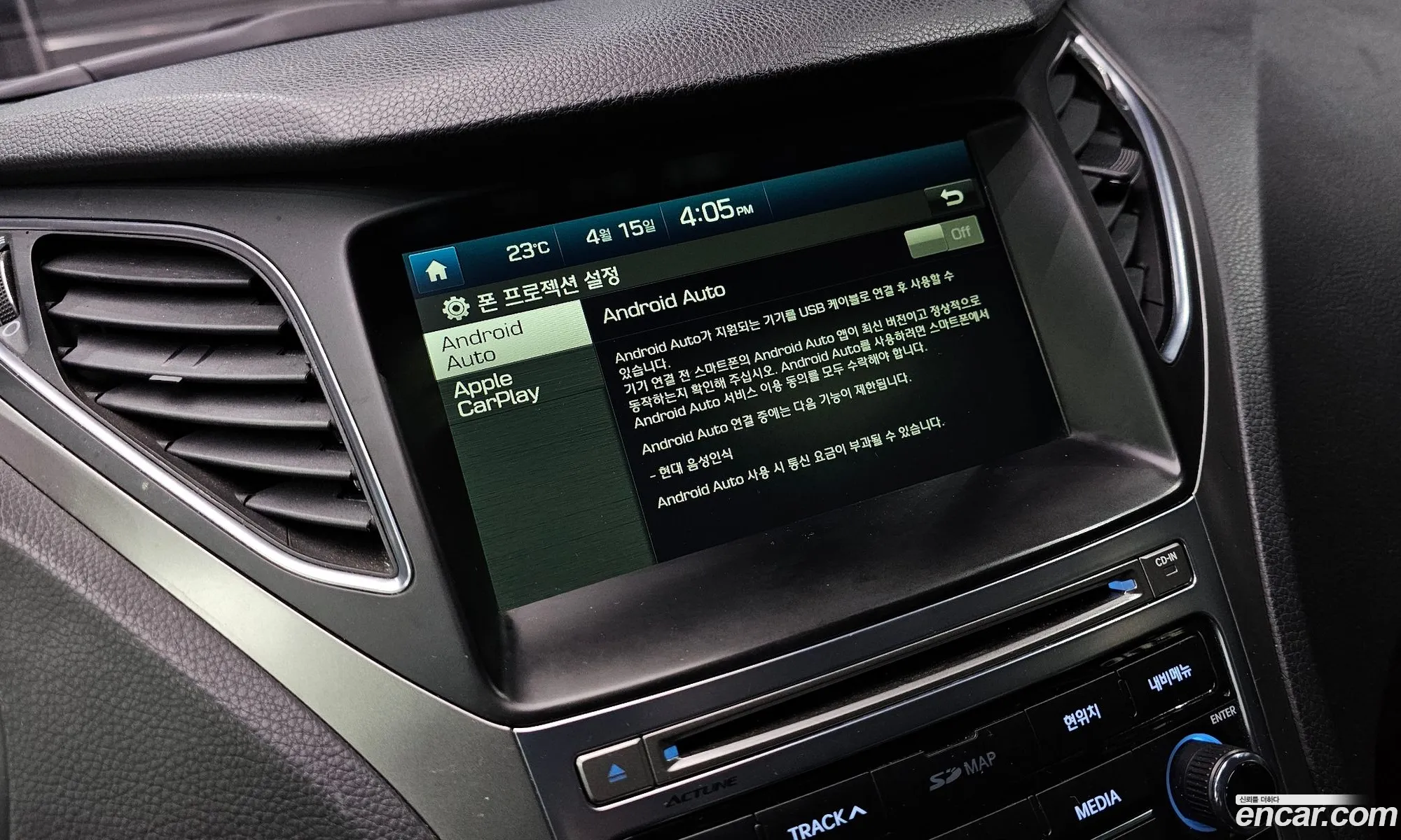 Hyundai Grandeur HG 2016 — 5