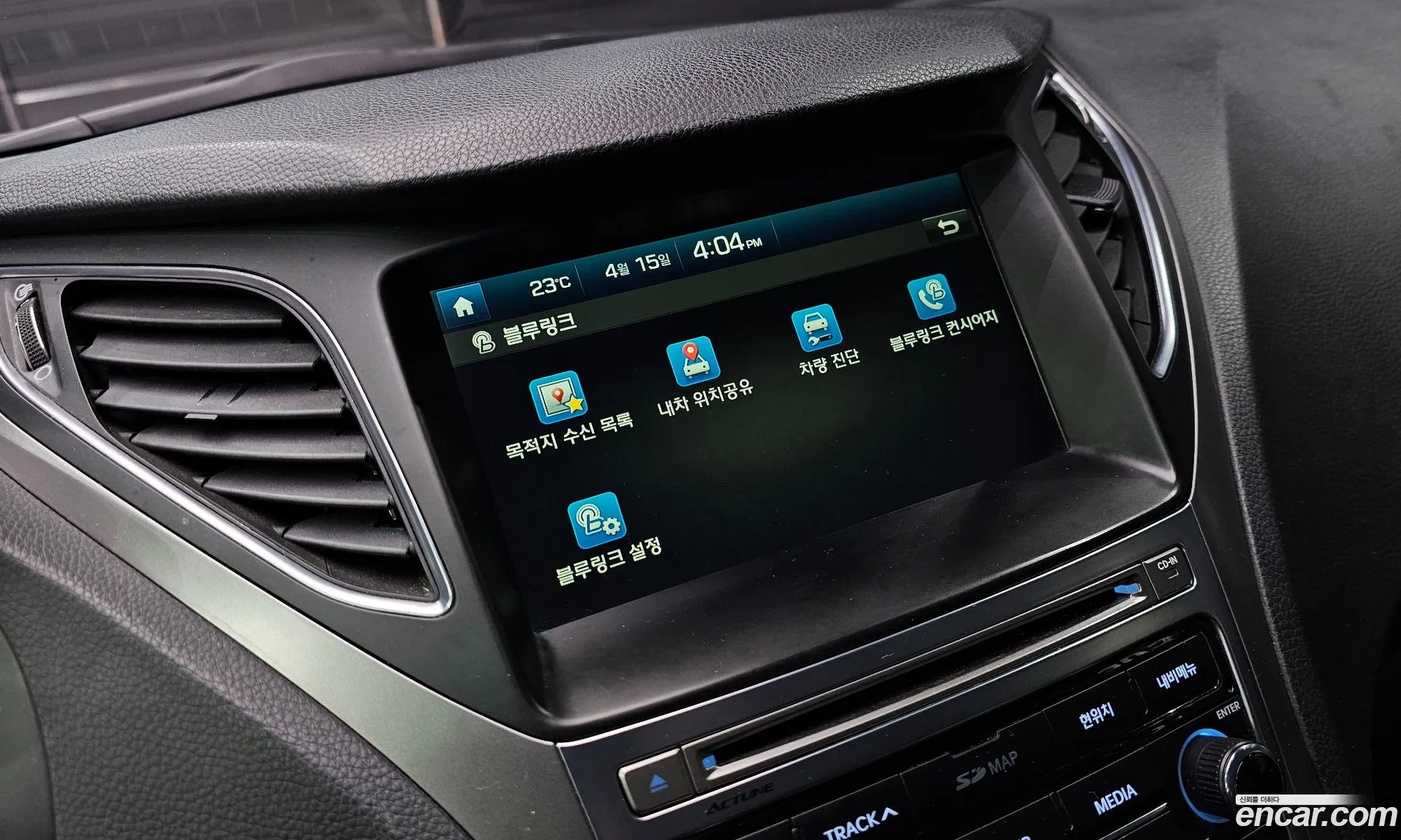Hyundai Grandeur HG 2016 — 2