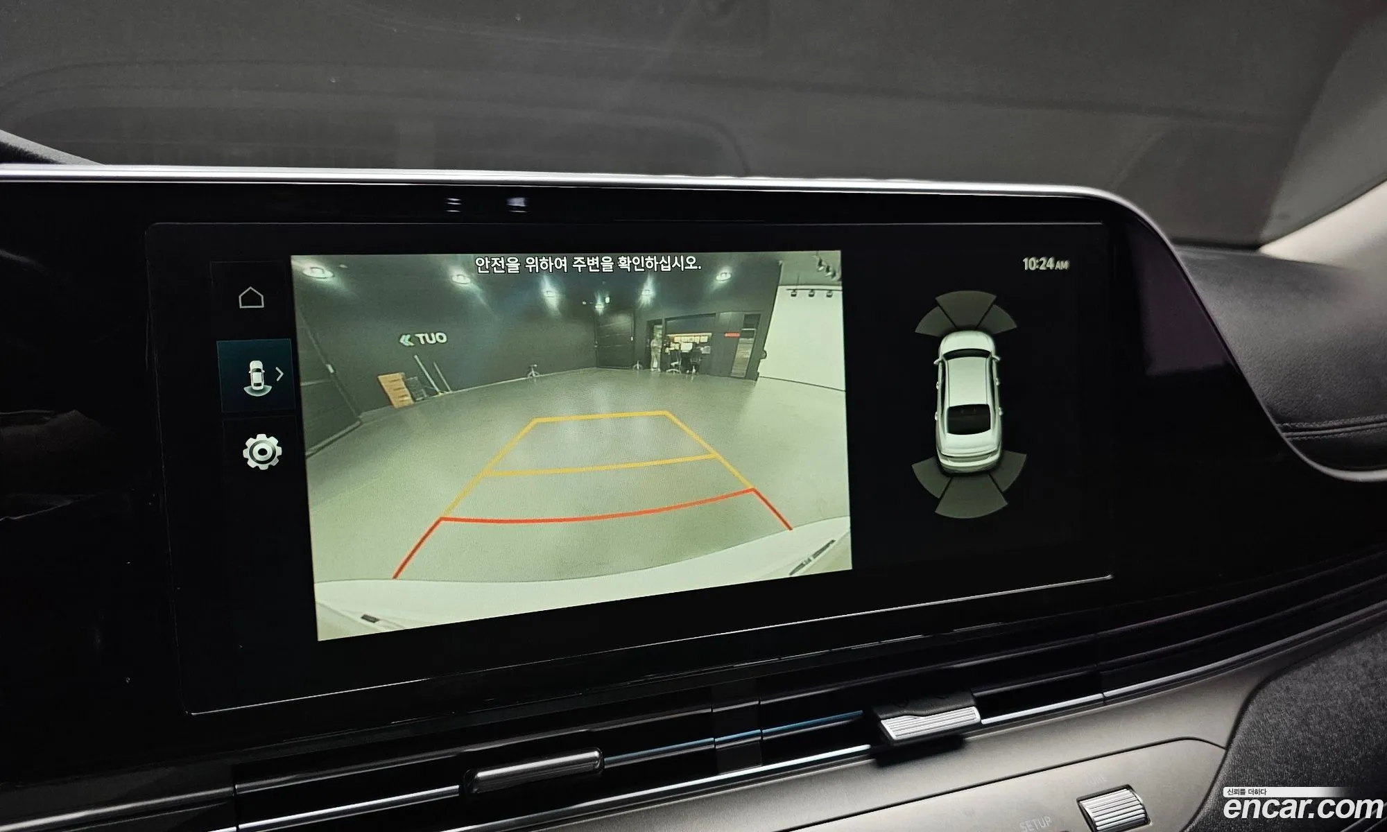 Hyundai Grandeur IG 2019 — 5