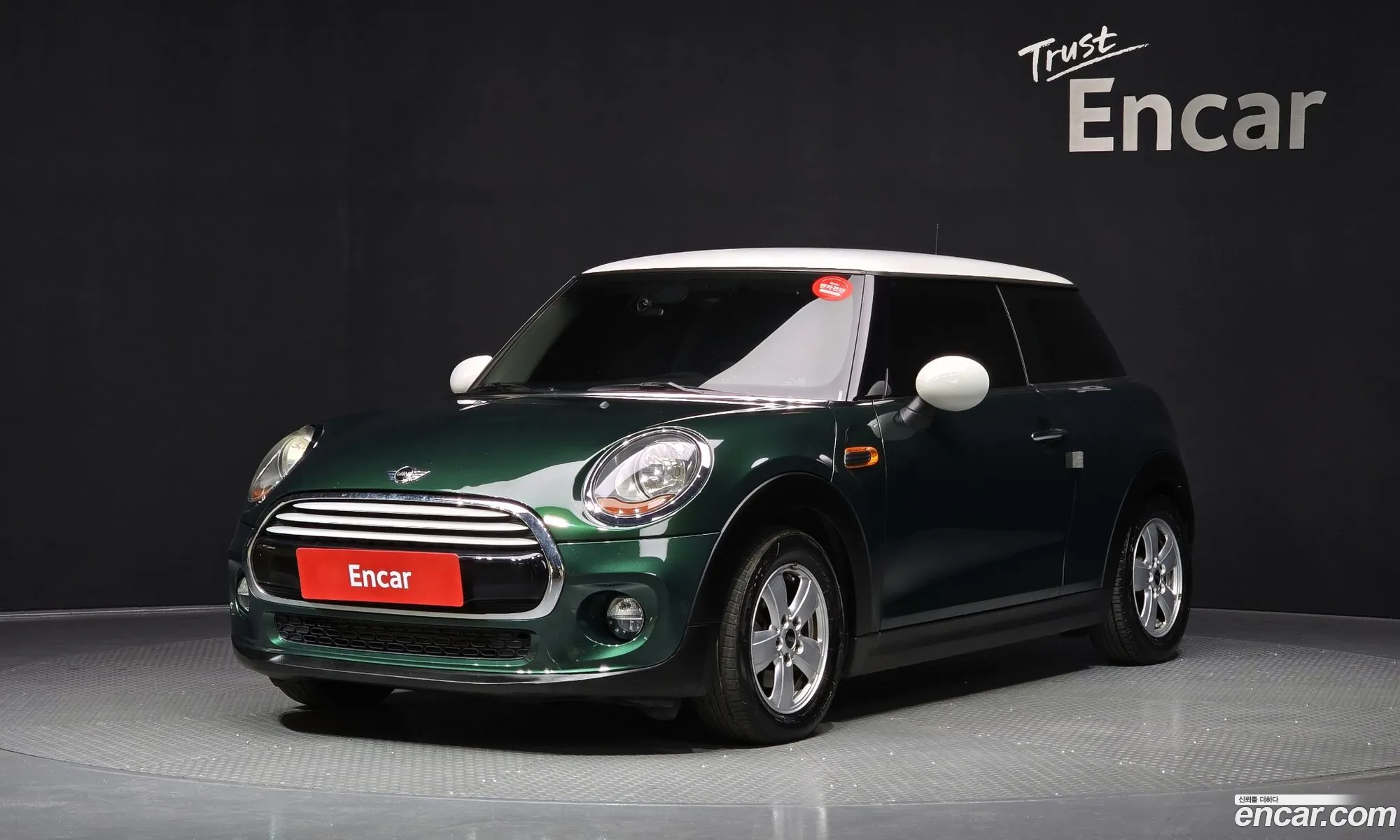 Mini Cooper D 2014 — 17