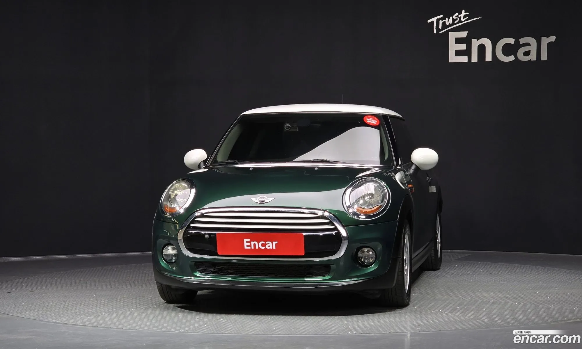 Mini Cooper D 2014 — 13