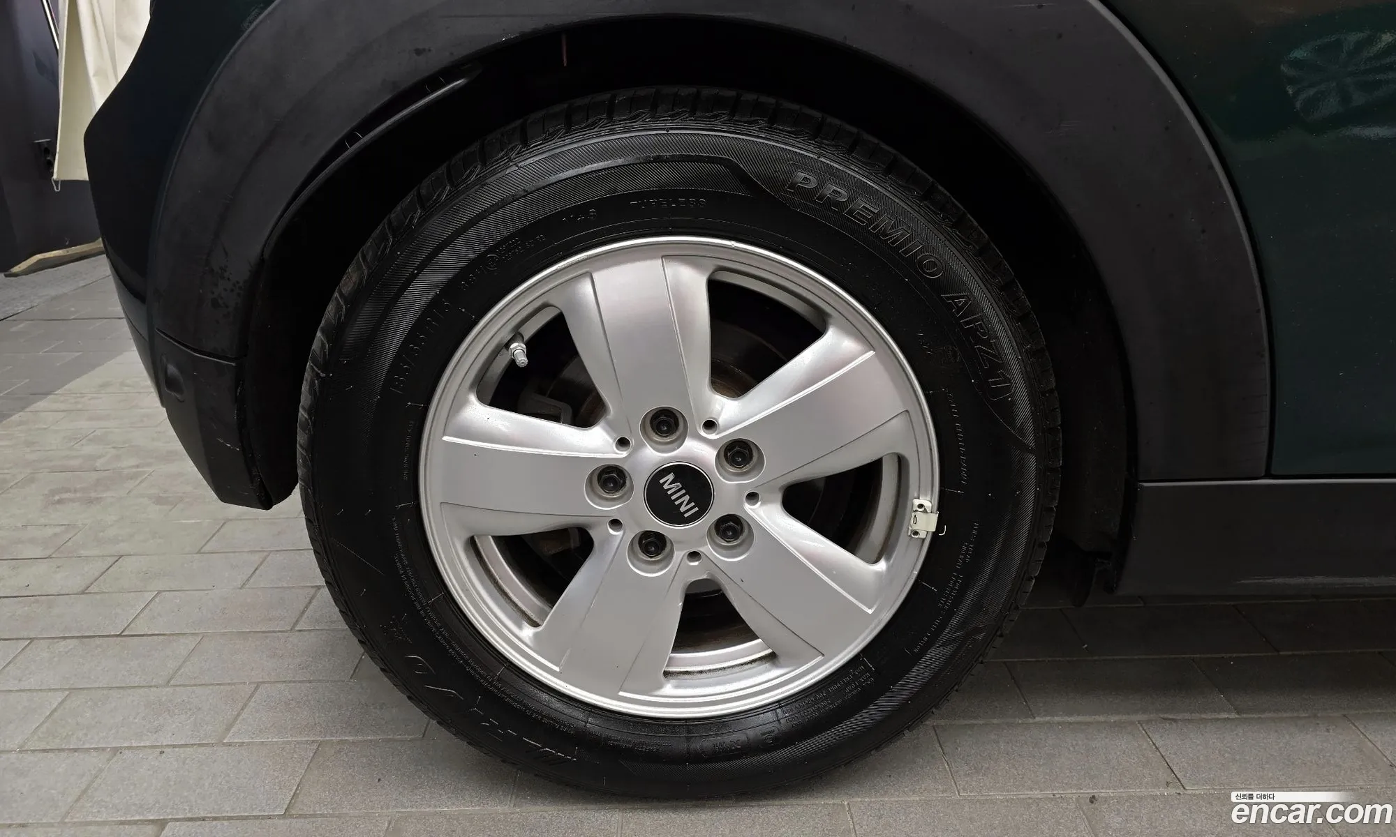 Mini Cooper D 2014 — 15