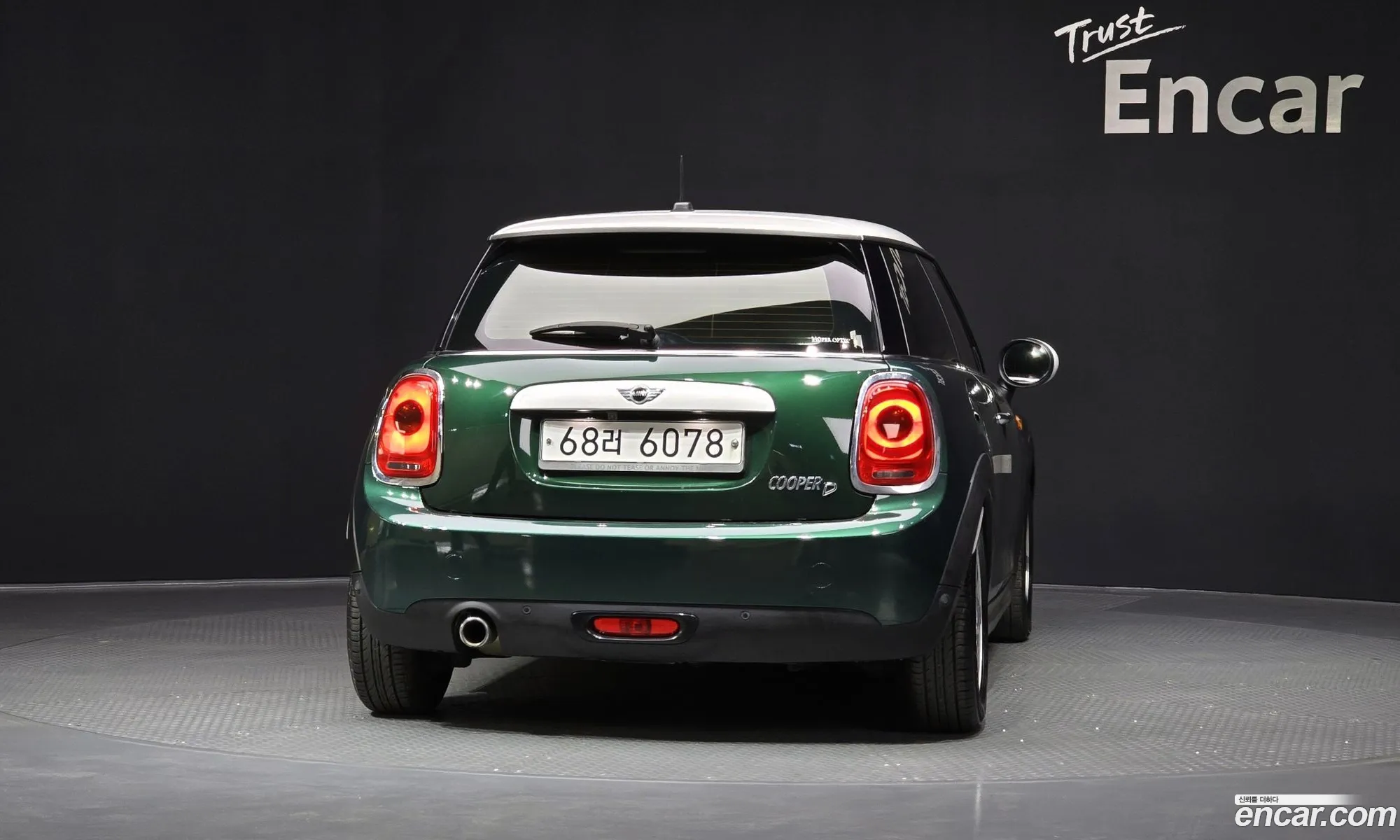Mini Cooper D 2014 — 14