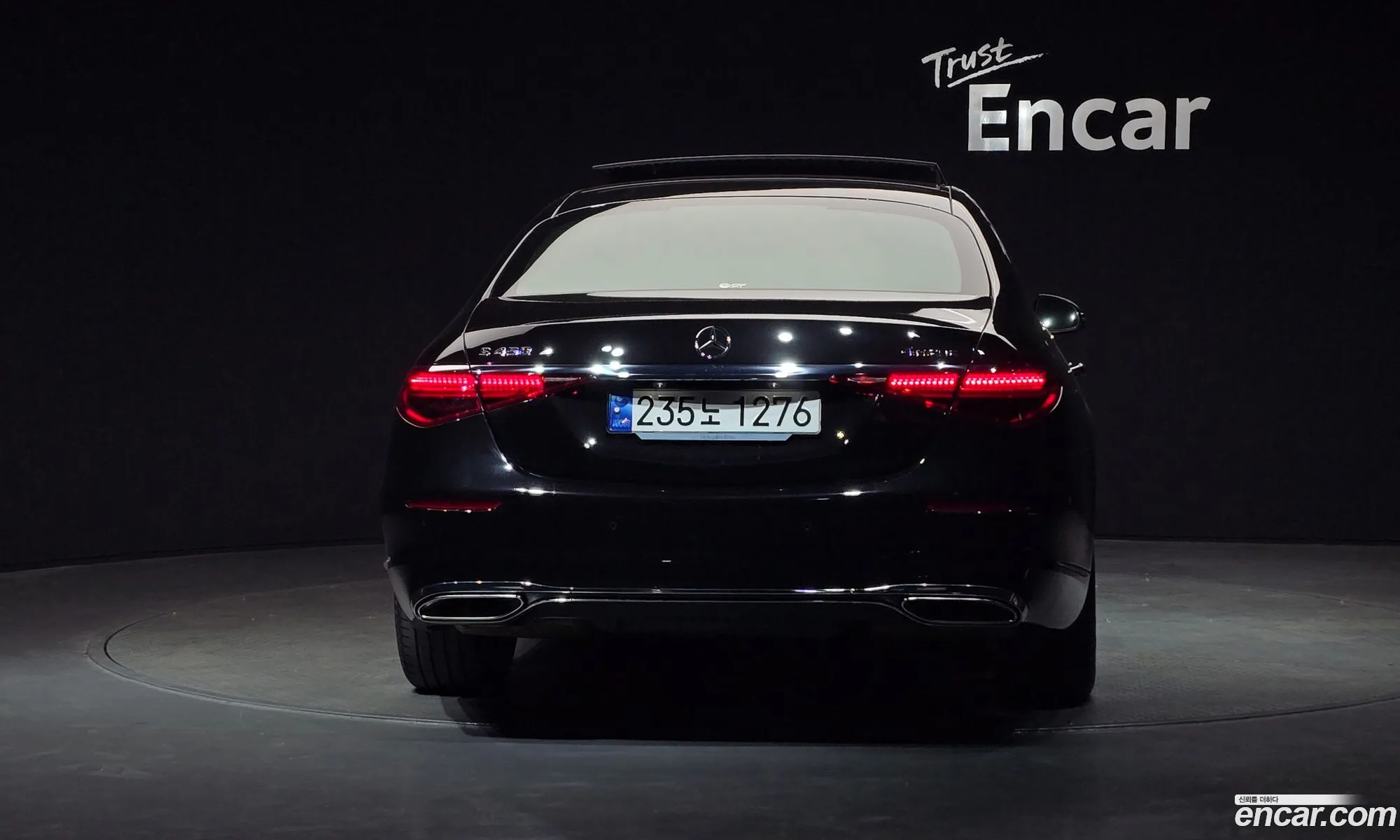 Mercedes-Benz S-Class W223 2023 — 10