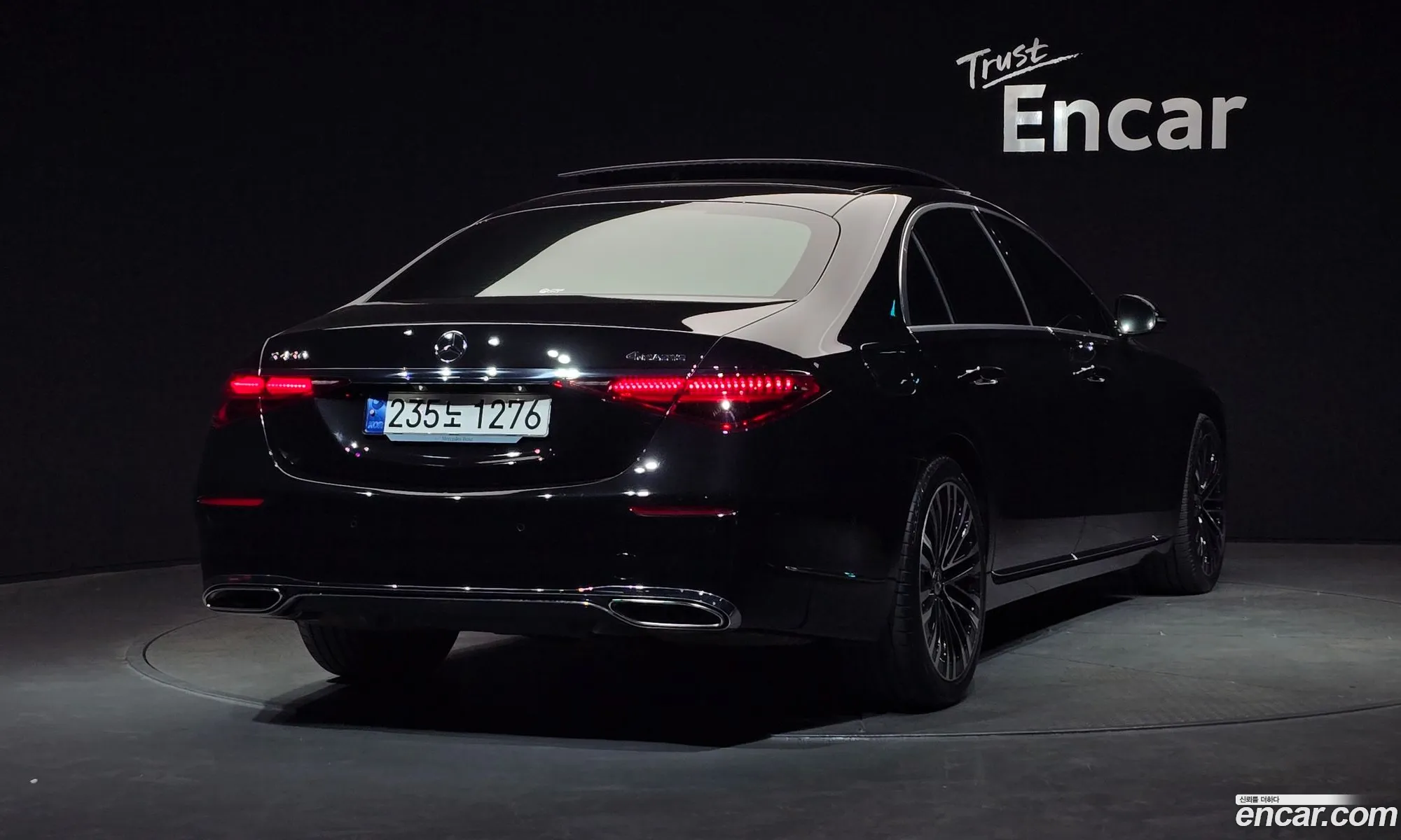 Mercedes-Benz S-Class W223 2023 — 26