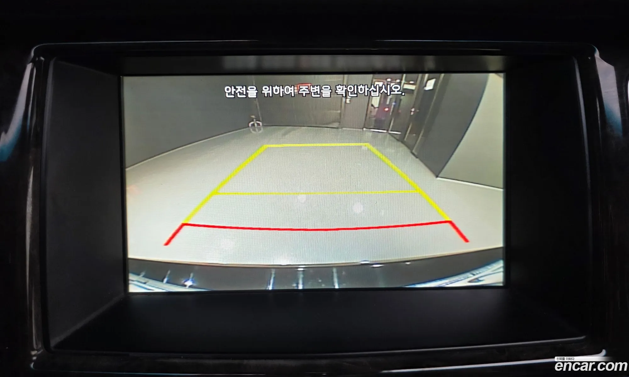 Kia K9 2015 — 8