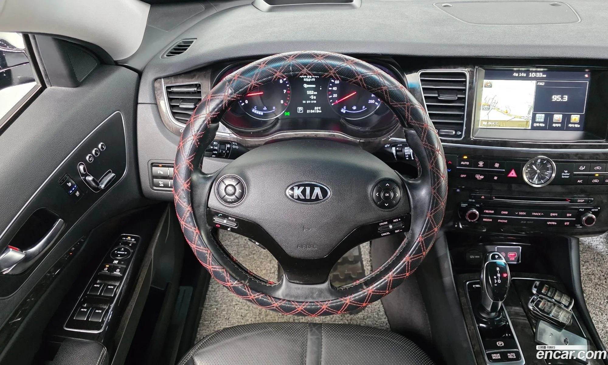 Kia K9 2015 — 15
